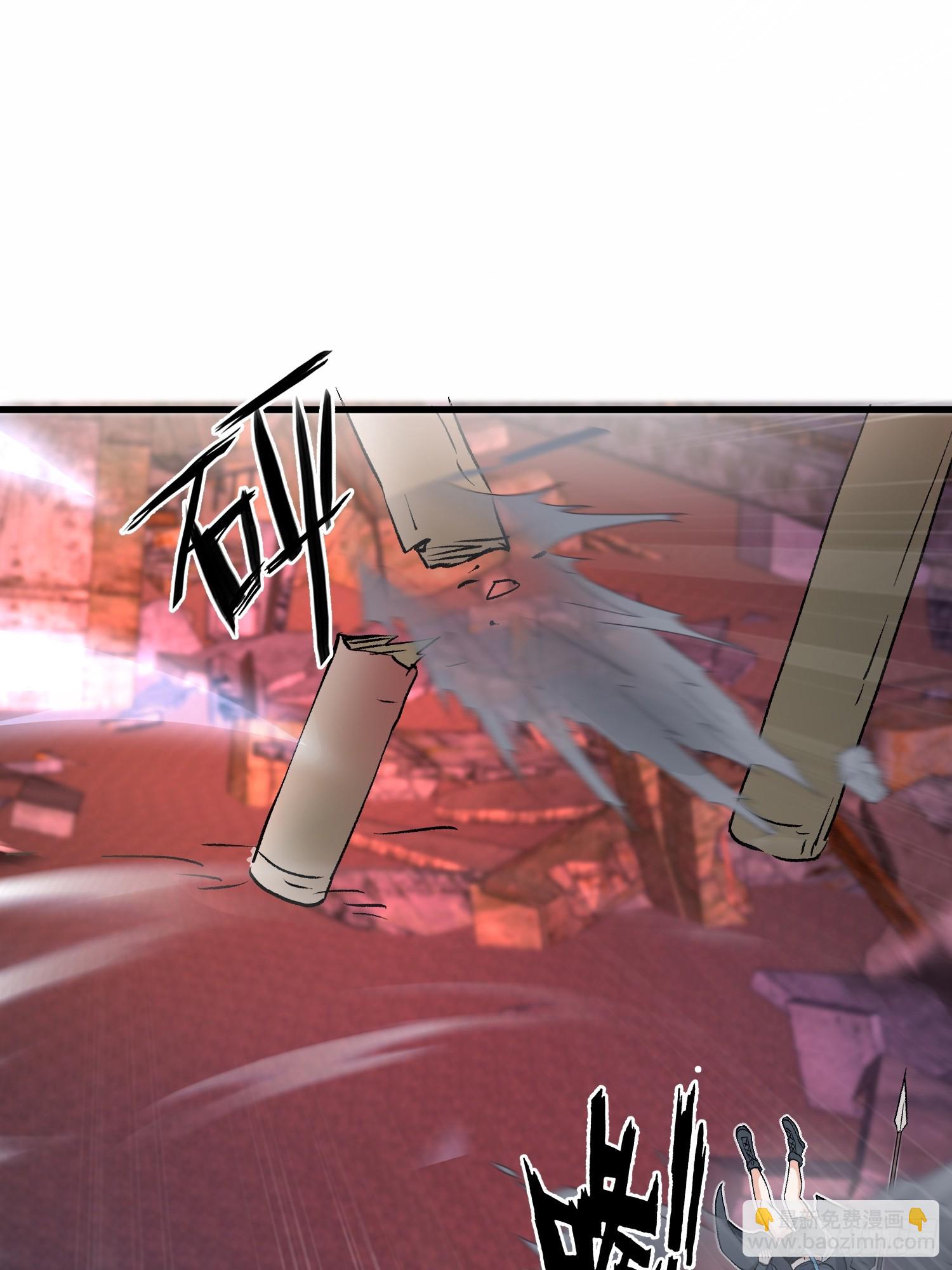 02话 神明齐天大圣-第2话