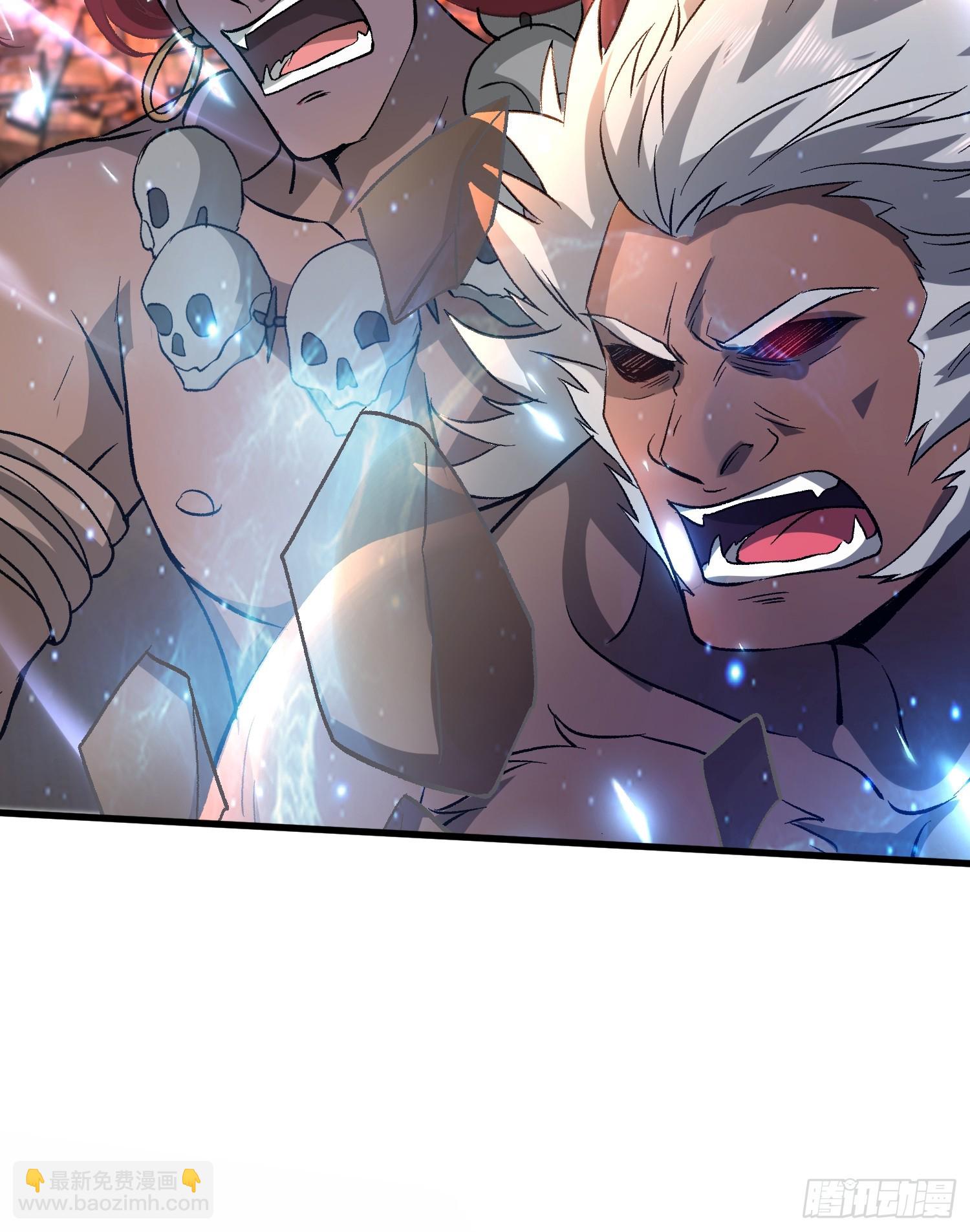 02话 神明齐天大圣-第2话