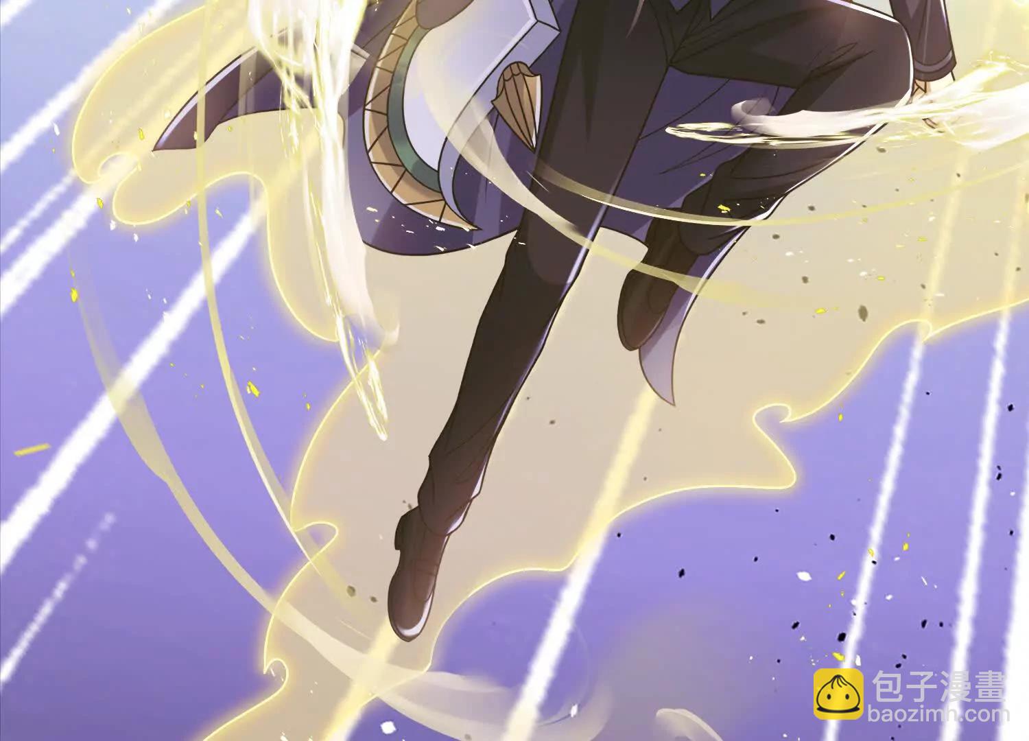 30话 抓到长公主(1/2)-第30话