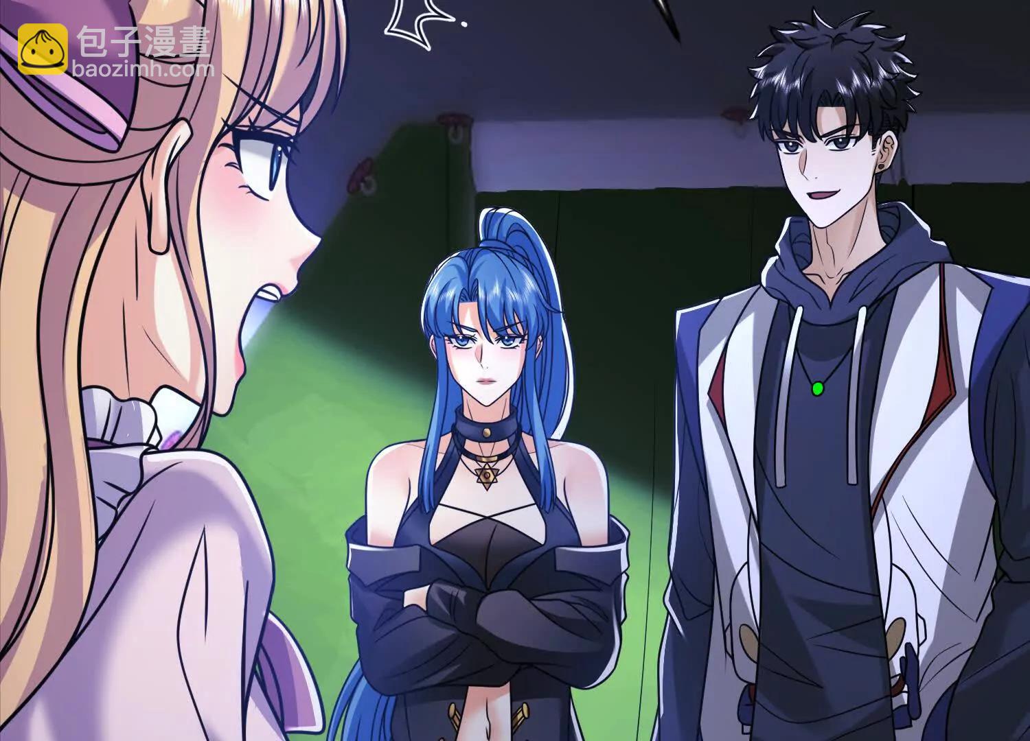 30话 抓到长公主(1/2)-第30话