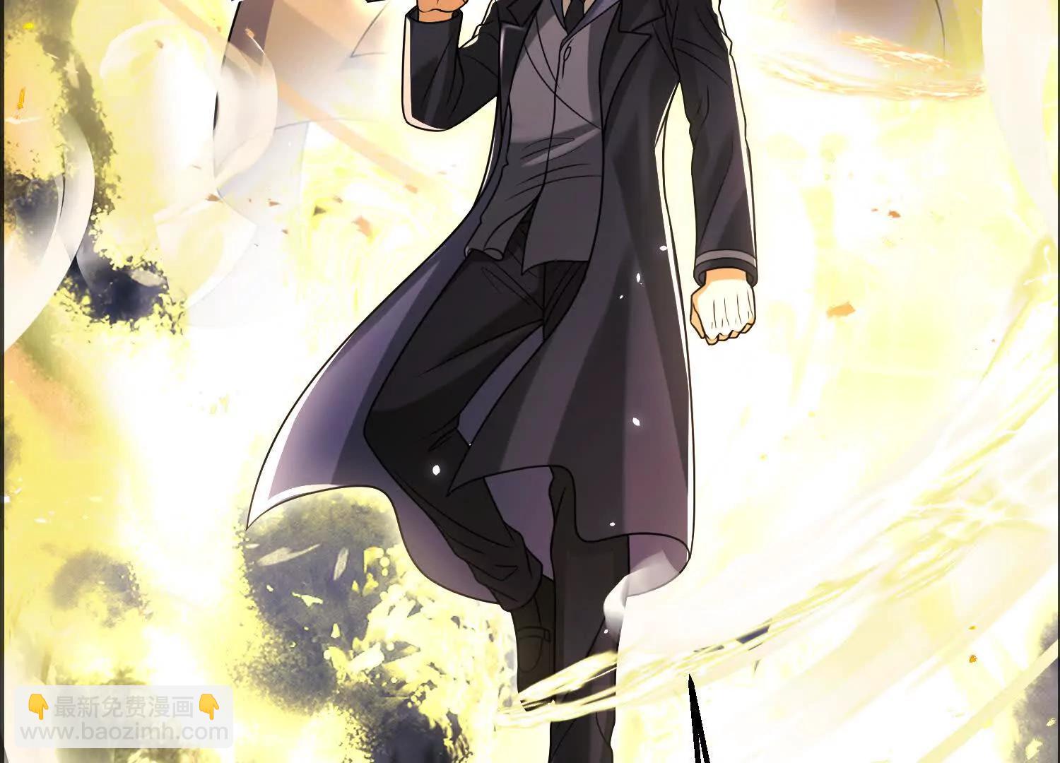 30话 抓到长公主(1/2)-第30话