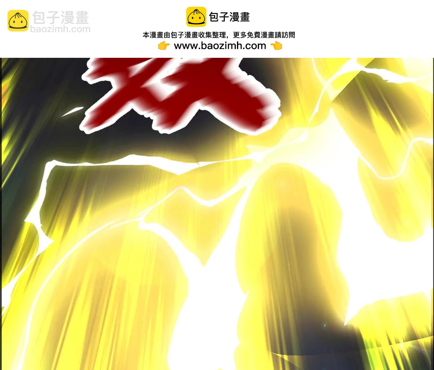 30话 抓到长公主(1/2)-第30话