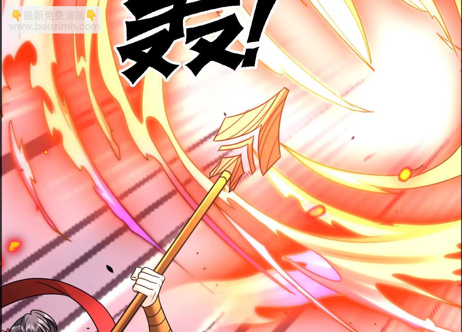 30话 抓到长公主(1/2)-第30话