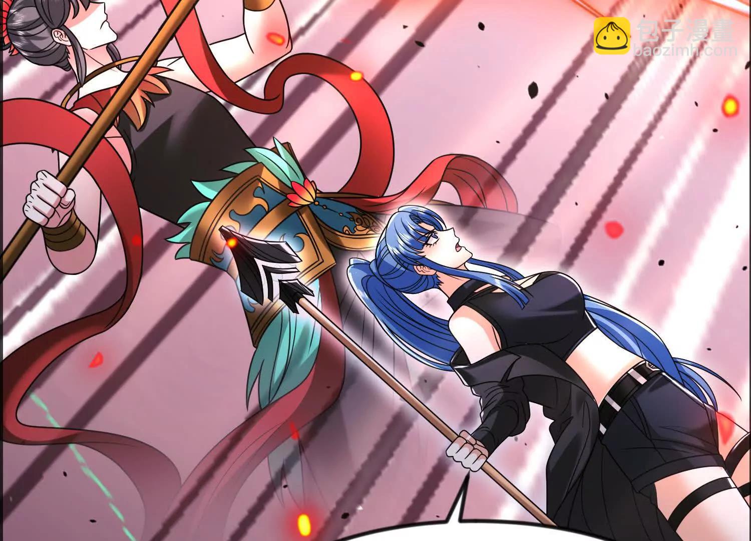 30话 抓到长公主(1/2)-第30话