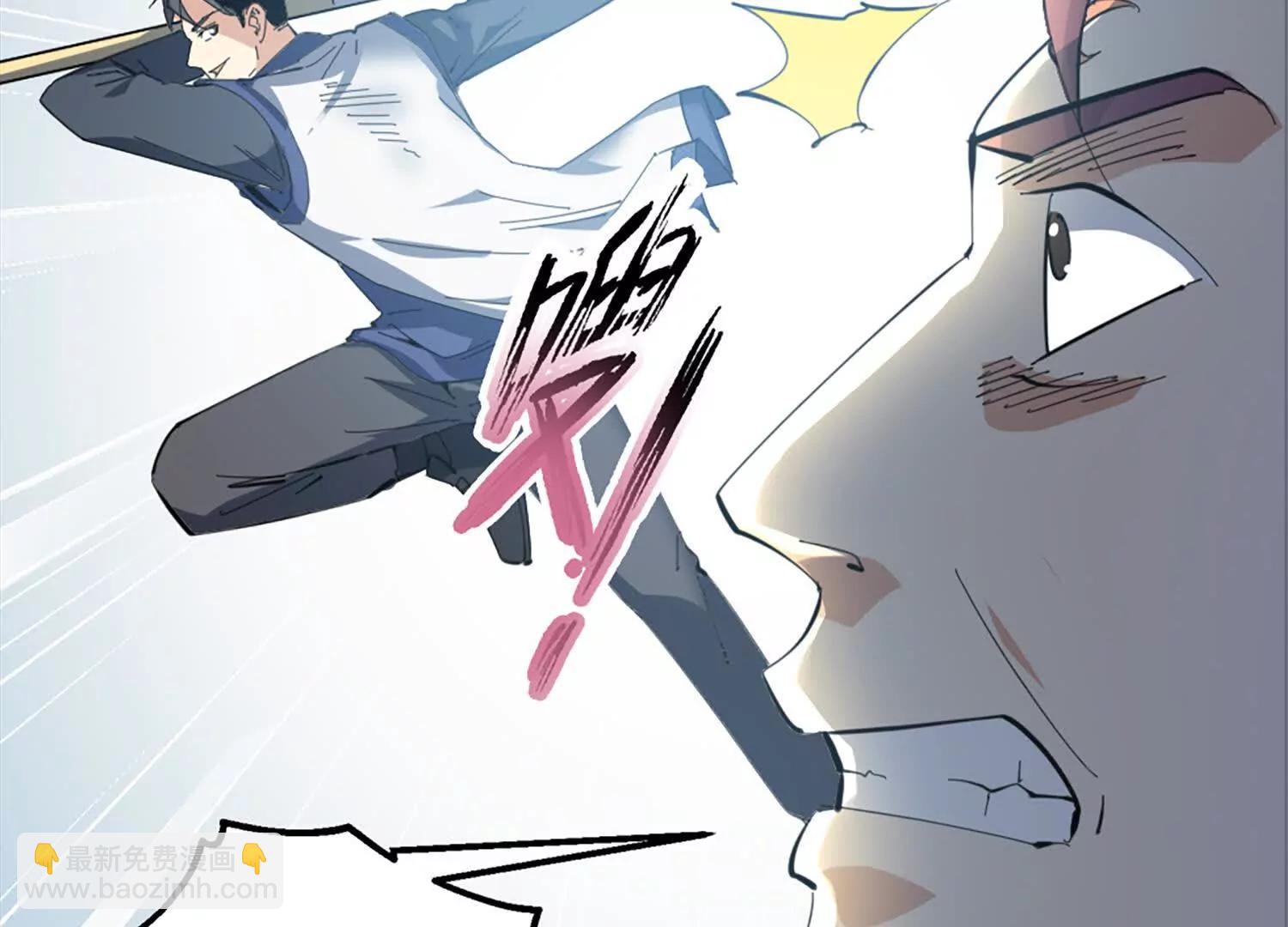 30话 抓到长公主(1/2)-第30话