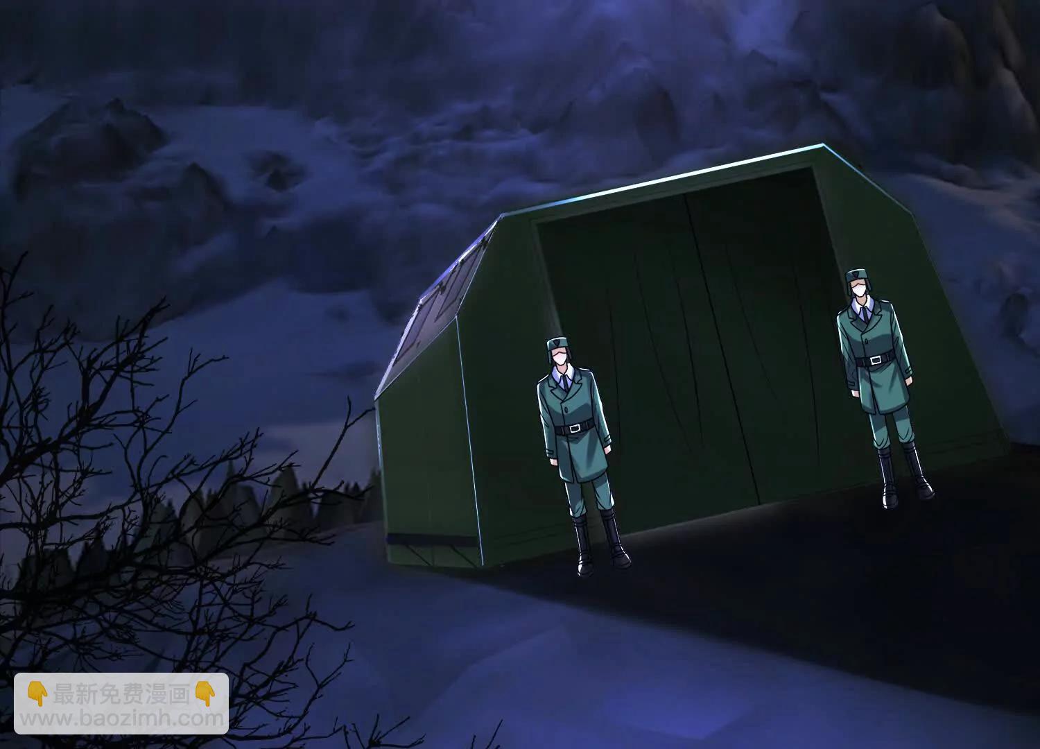 30话 抓到长公主(1/2)-第30话