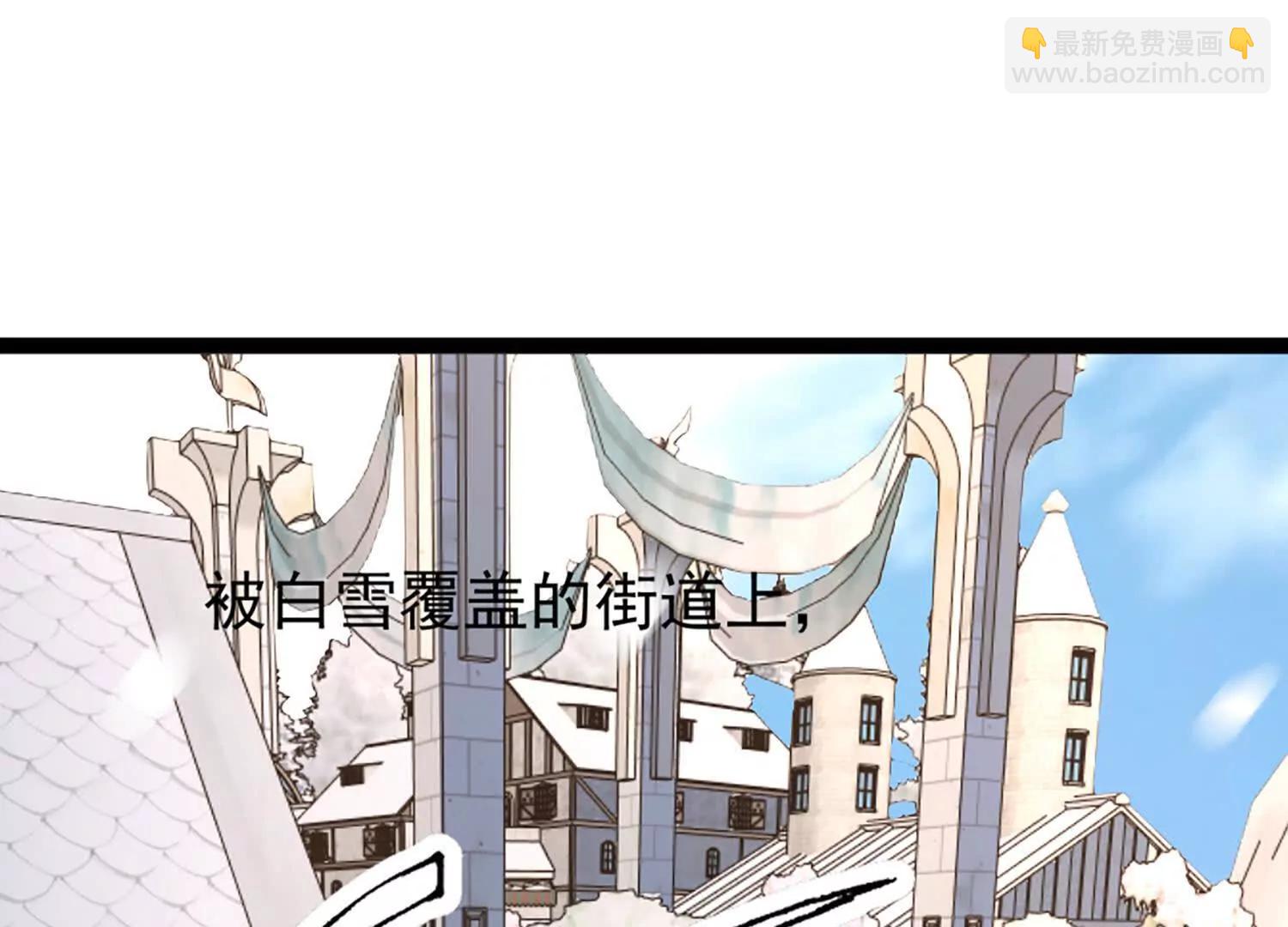 32话 陆凌变虫子(1/2)-第32话