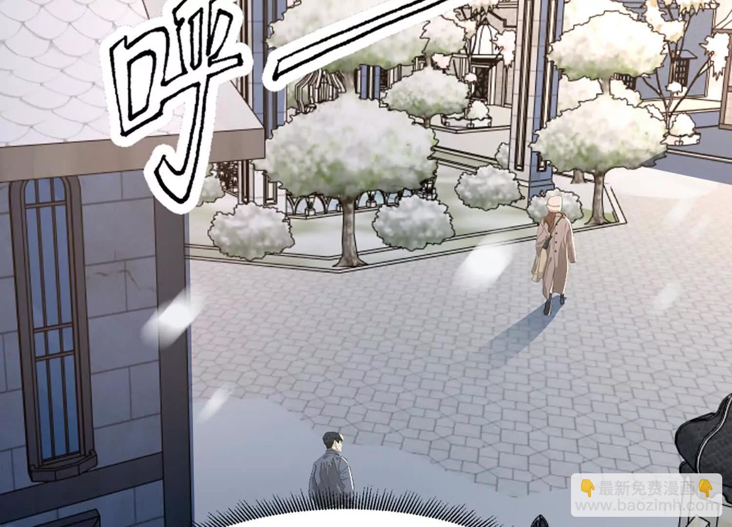 32话 陆凌变虫子(1/2)-第32话