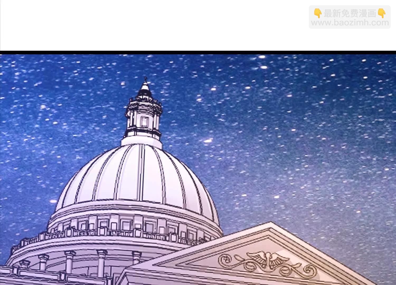 32话 陆凌变虫子(1/2)-第32话