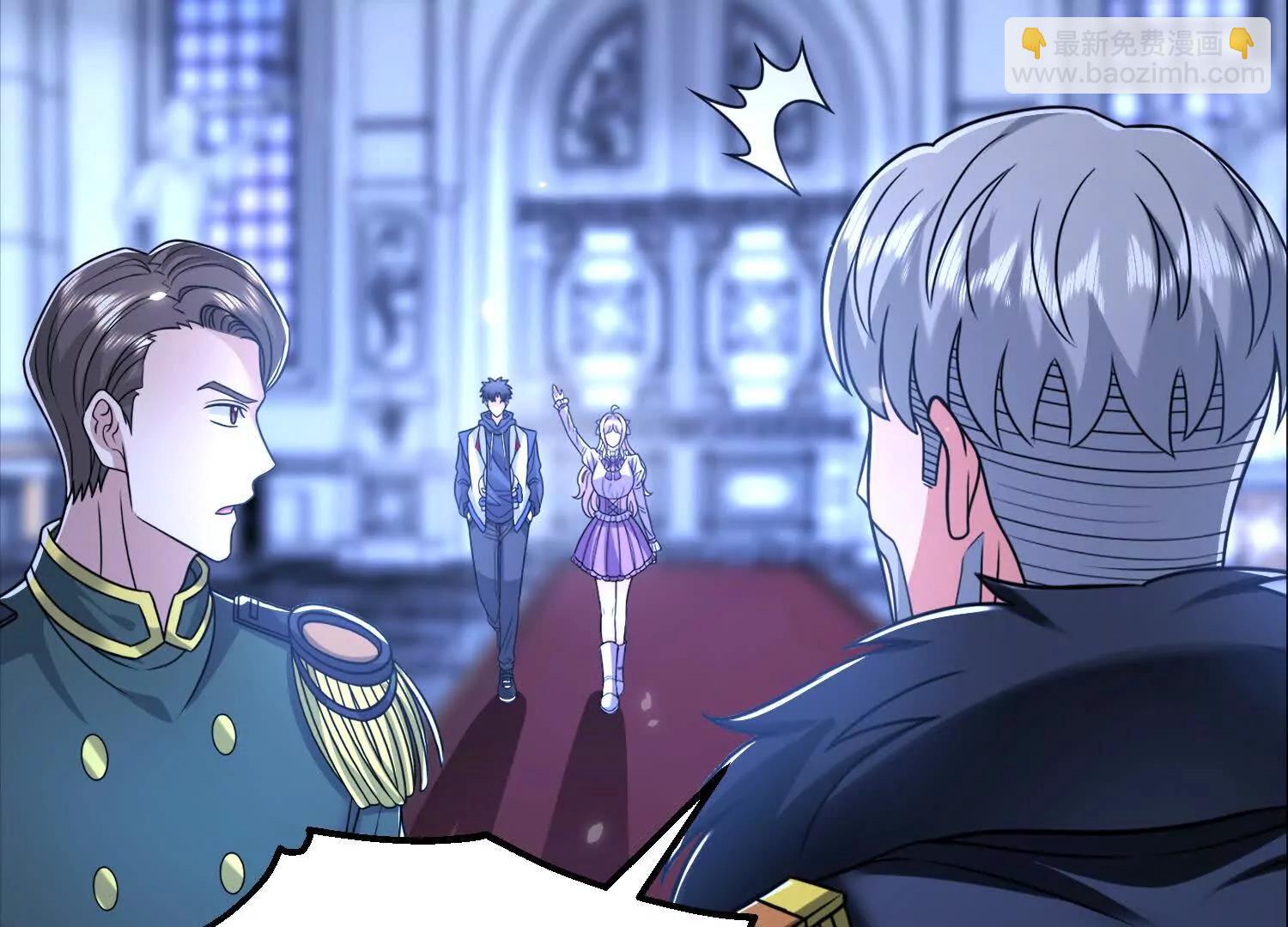 34话 长公主睡的很香(1/2)-第34话