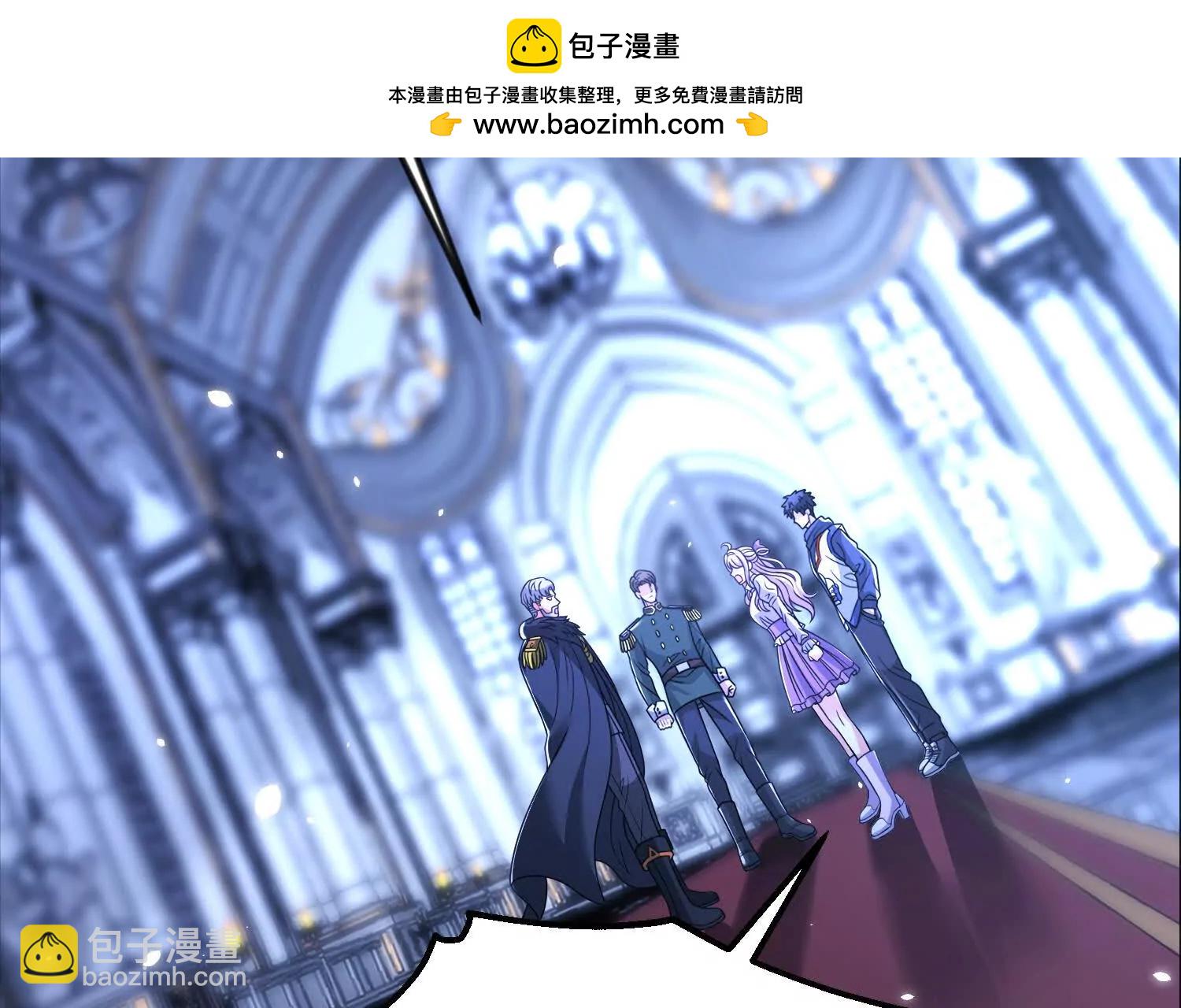 34话 长公主睡的很香(1/2)-第34话