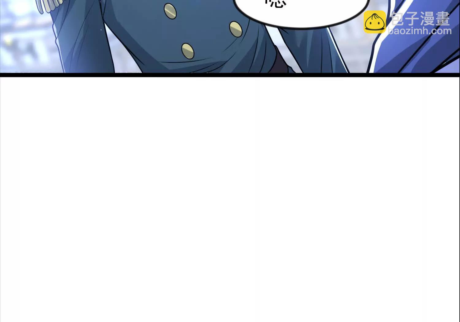 34话 长公主睡的很香(1/2)-第34话