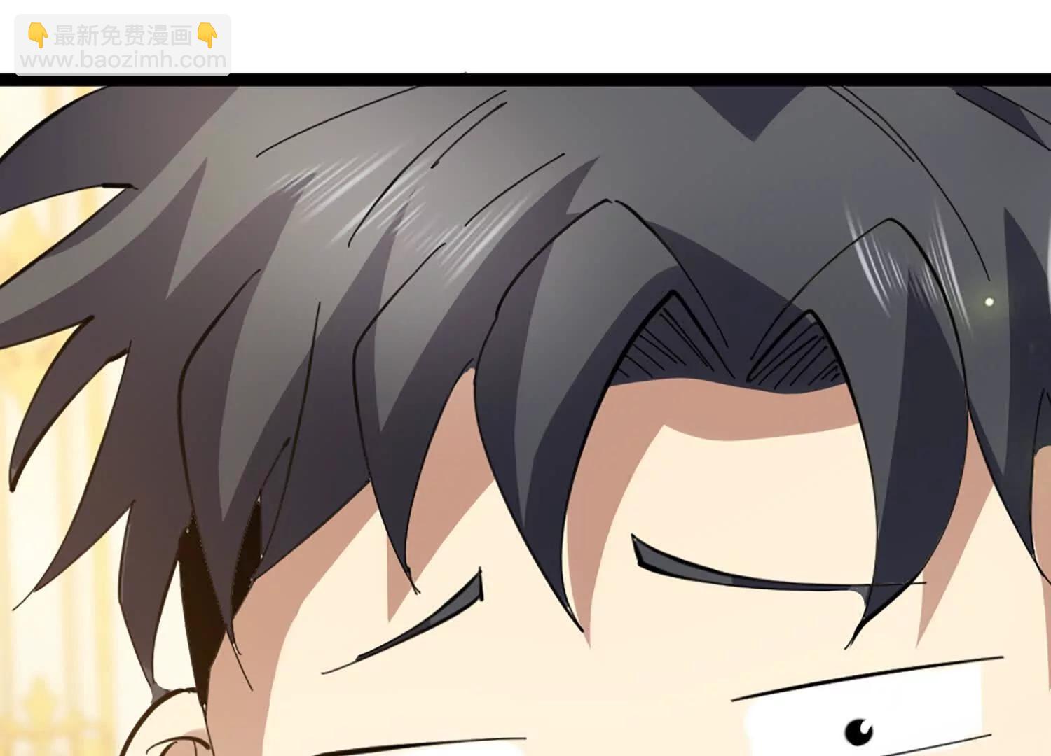 34话 长公主睡的很香(1/2)-第34话