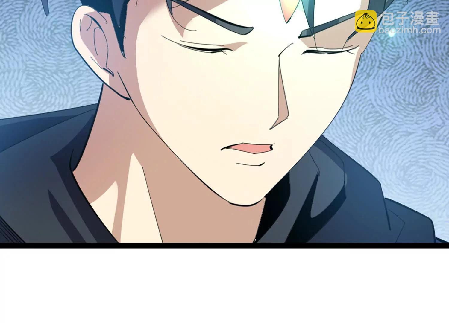 34话 长公主睡的很香(1/2)-第34话