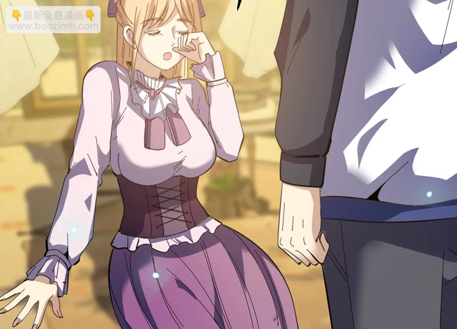 34话 长公主睡的很香(1/2)-第34话