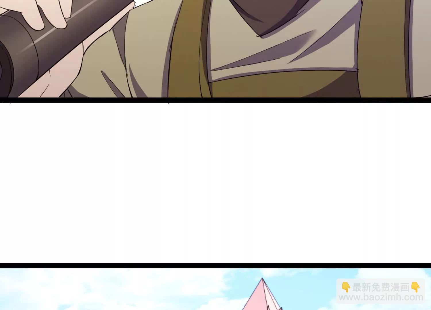 36话 维列斯(1/2)-第36话