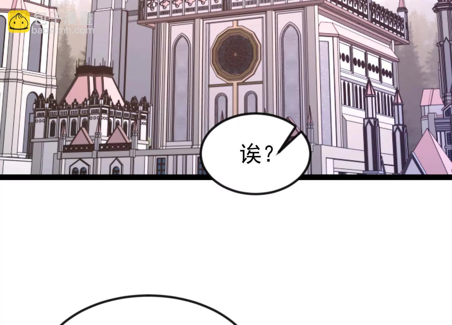 36话 维列斯(1/2)-第36话