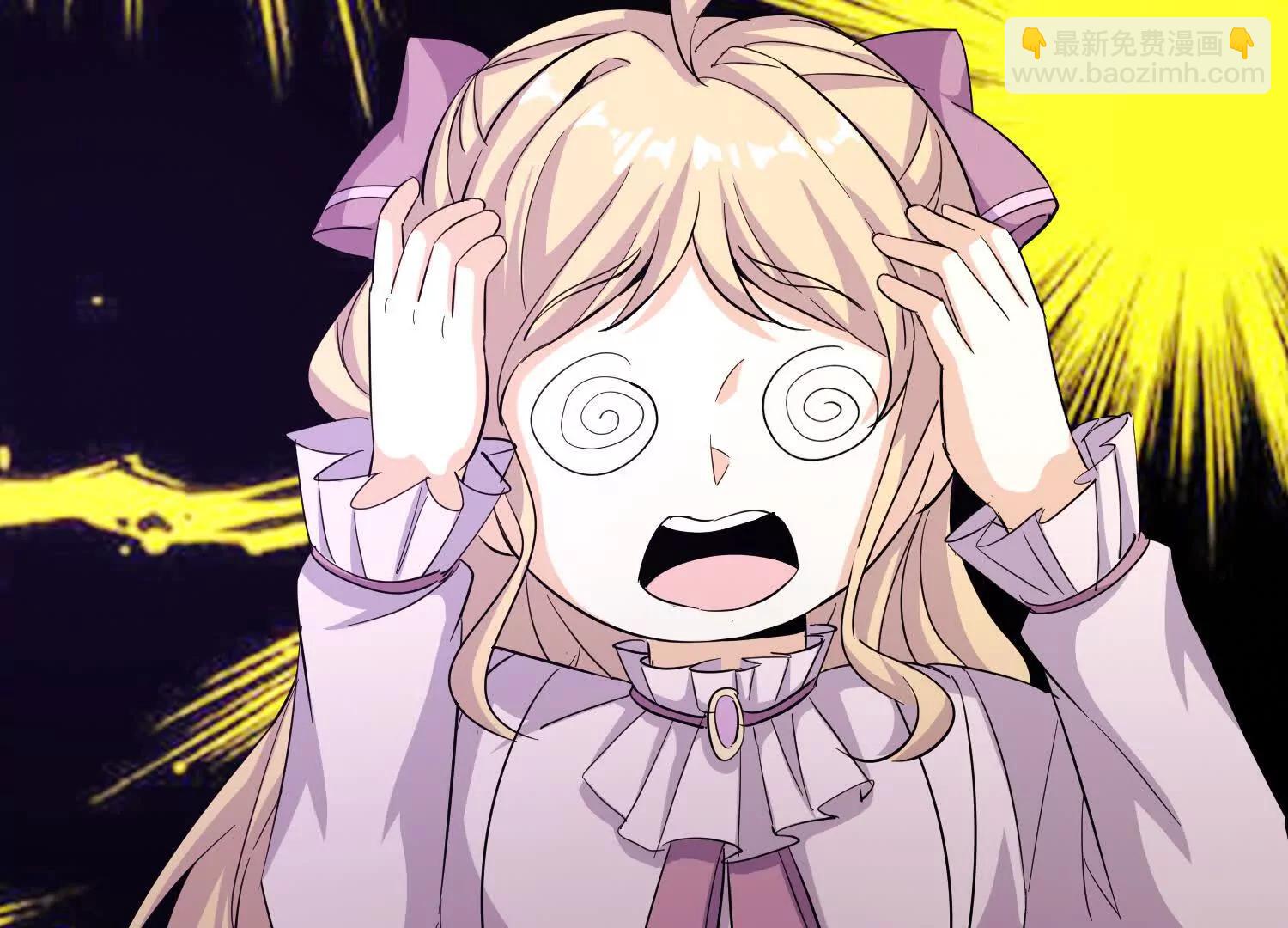 36话 维列斯(1/2)-第36话