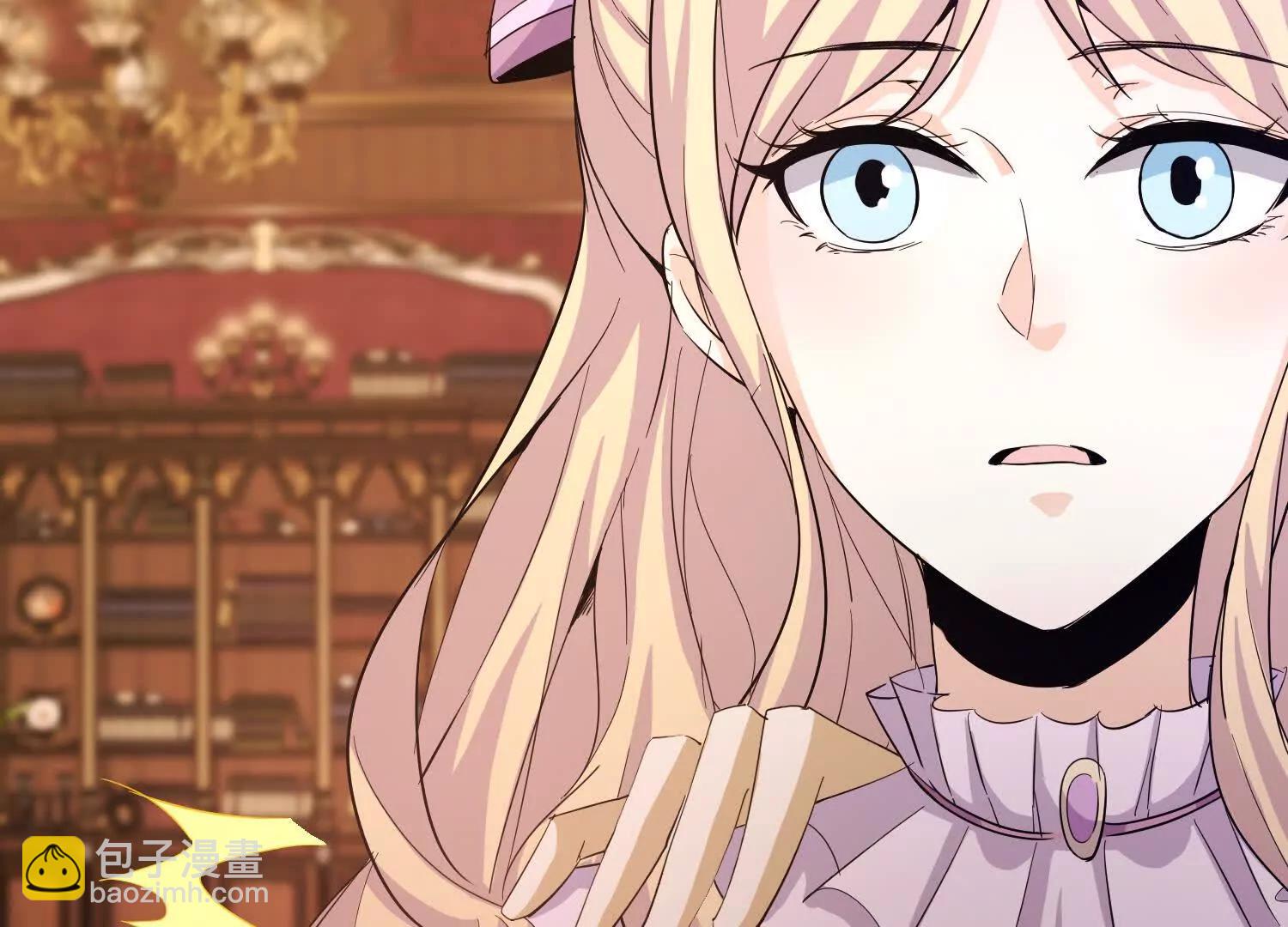 36话 维列斯(1/2)-第36话