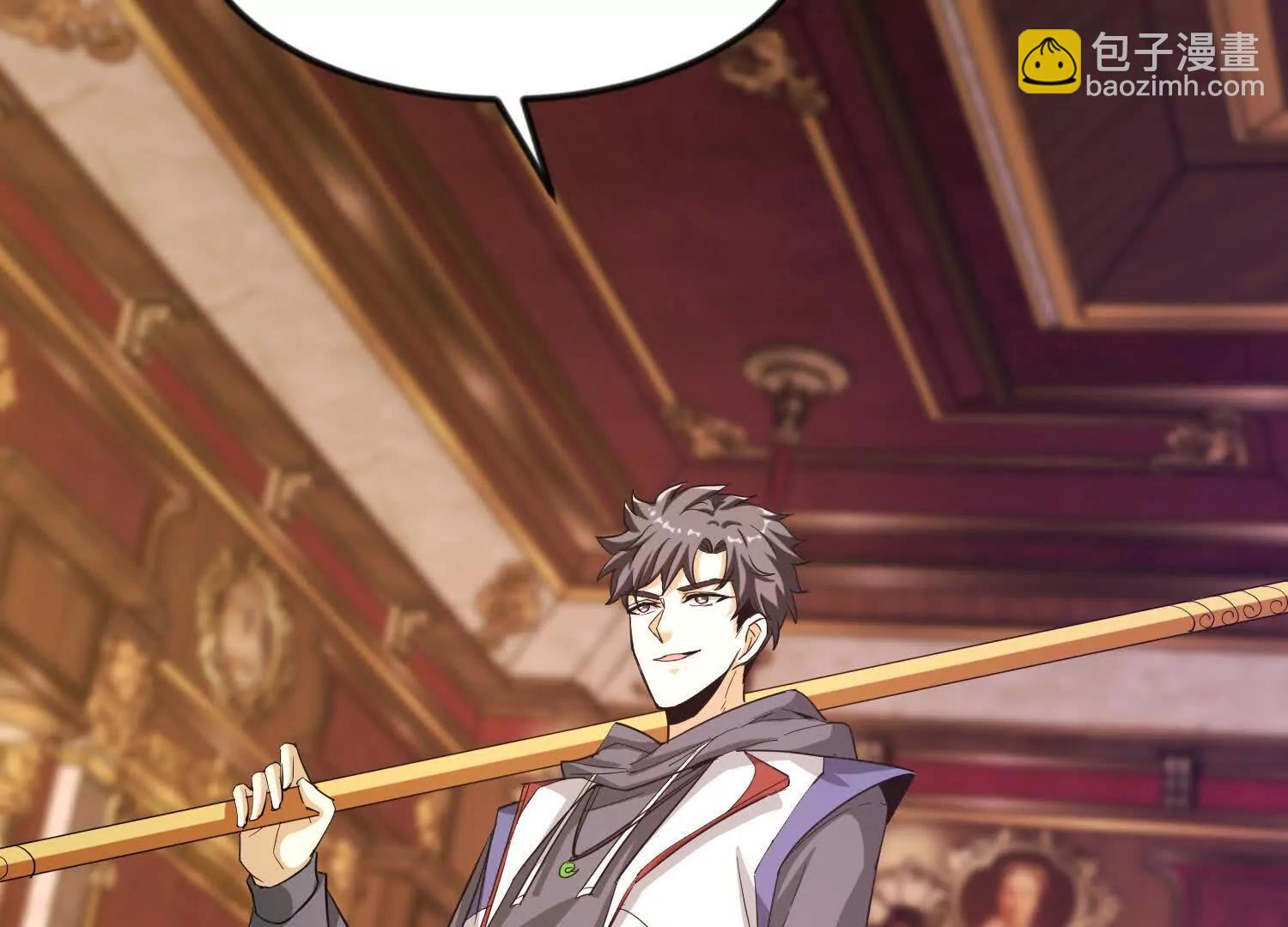 36话 维列斯(1/2)-第36话