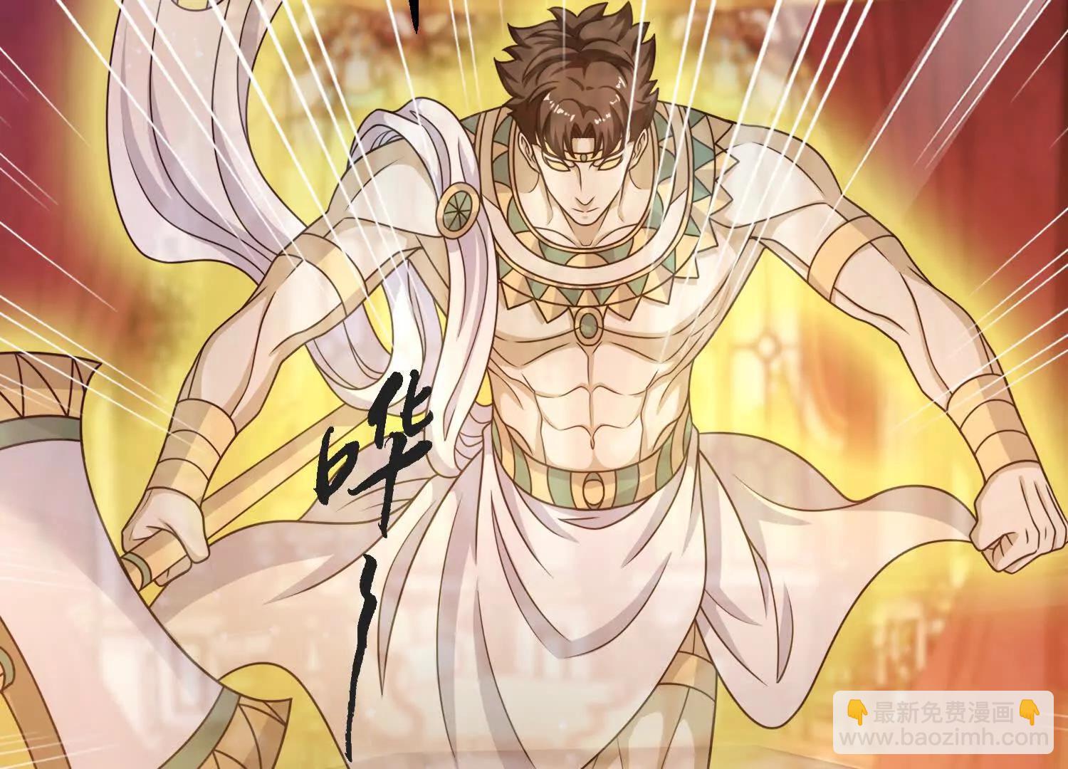 36话 维列斯(1/2)-第36话