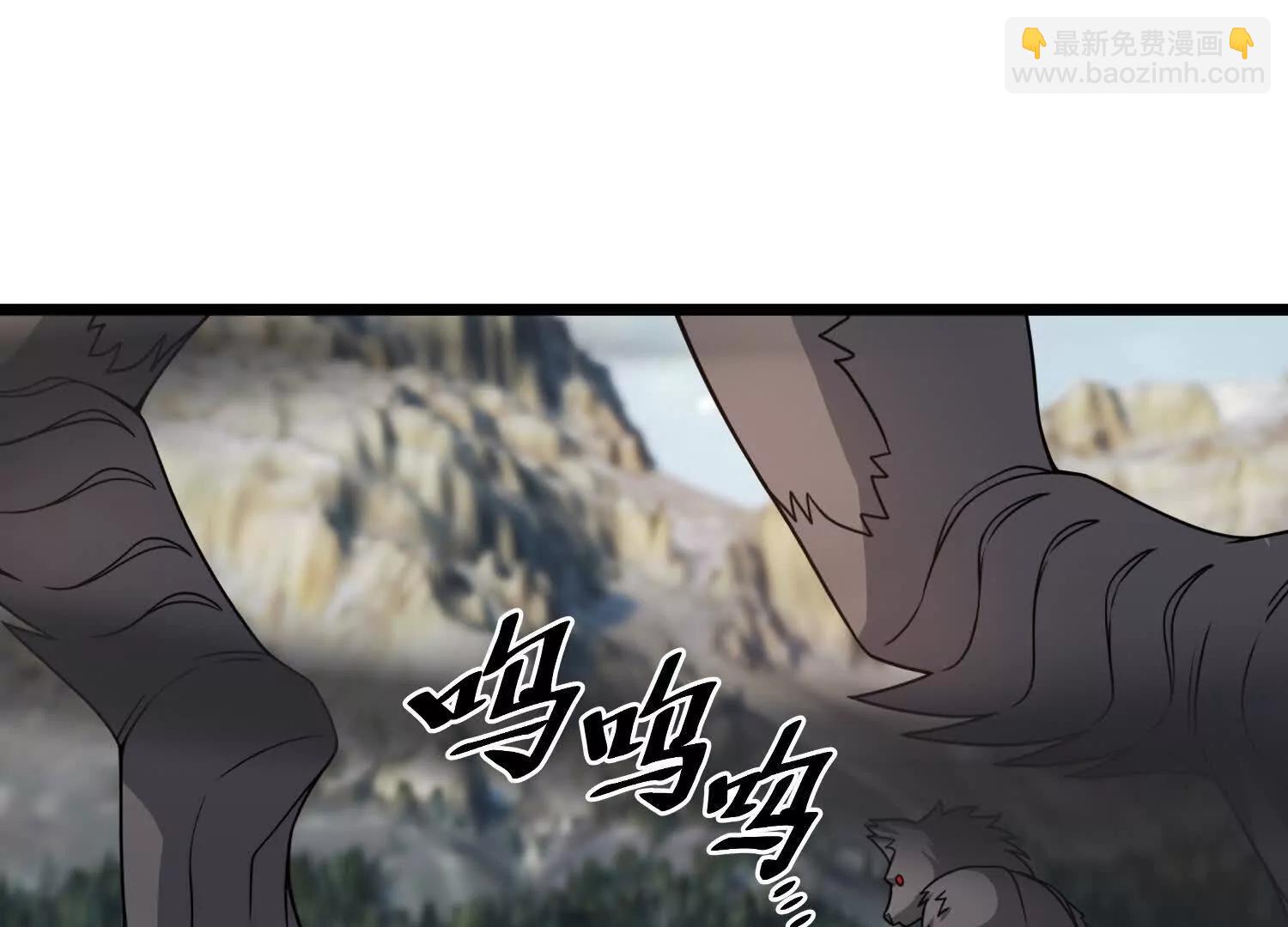 36话 维列斯(1/2)-第36话