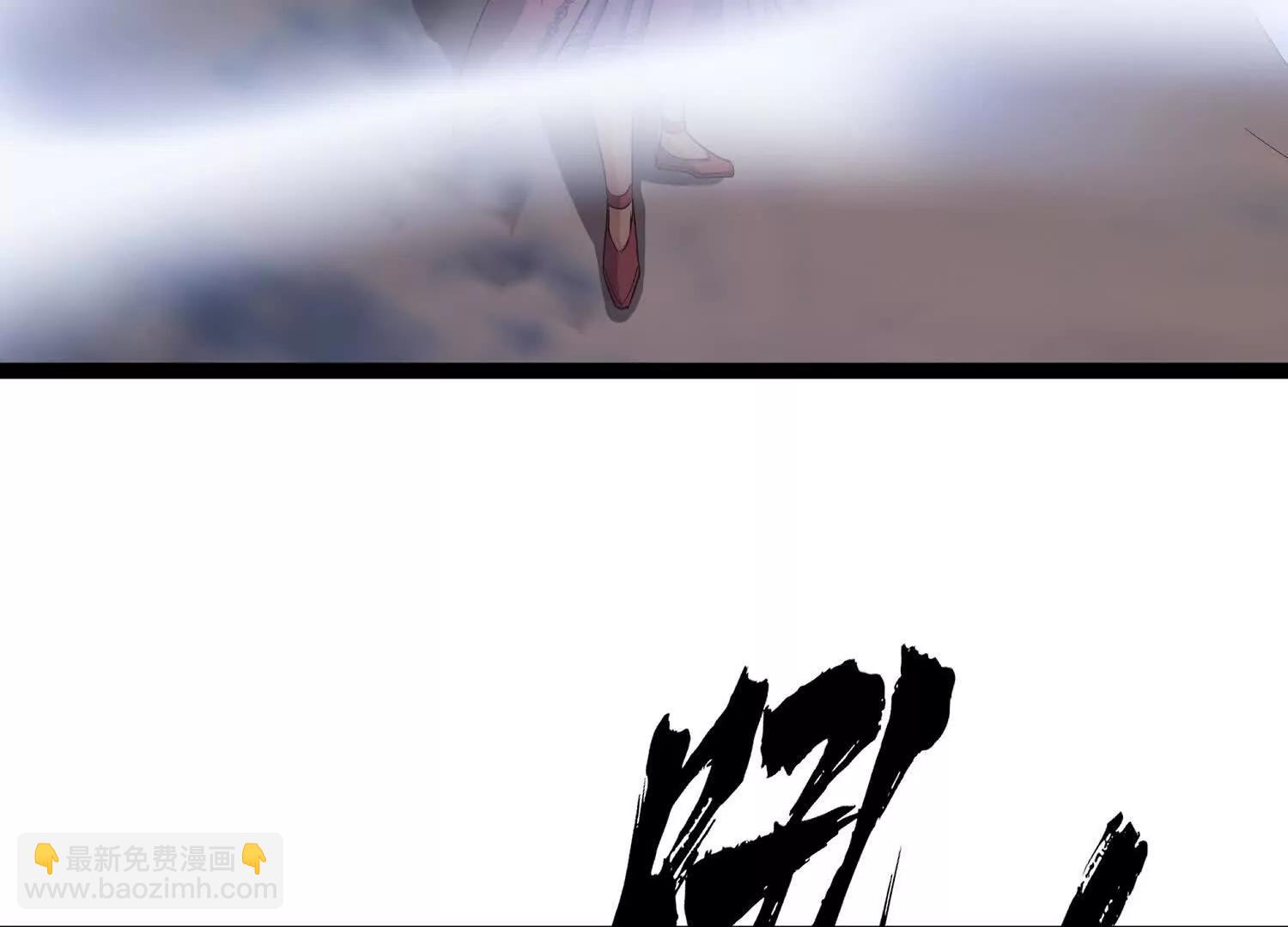 36话 维列斯(1/2)-第36话