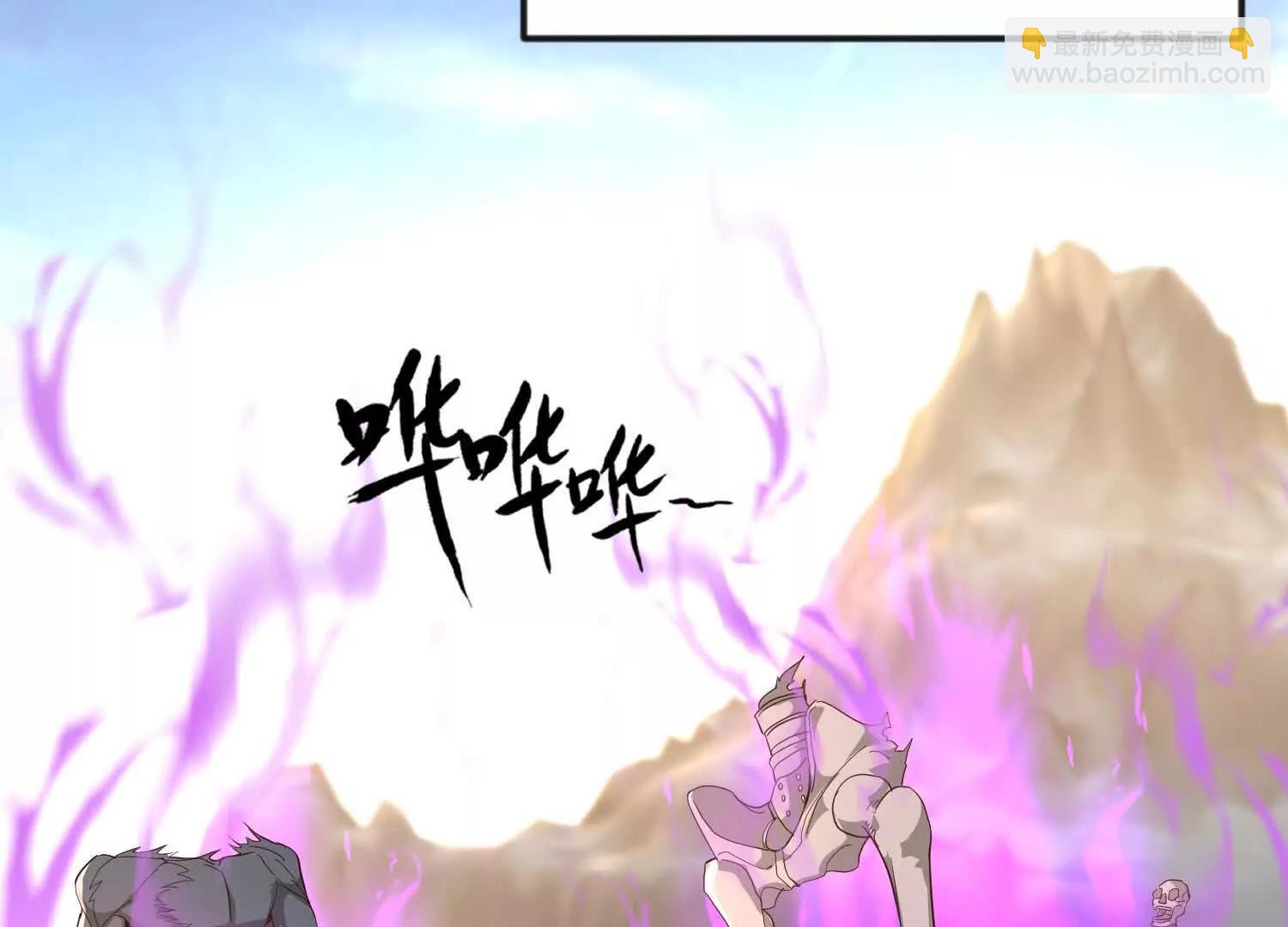 38话 圣墓(1/2)-第38话