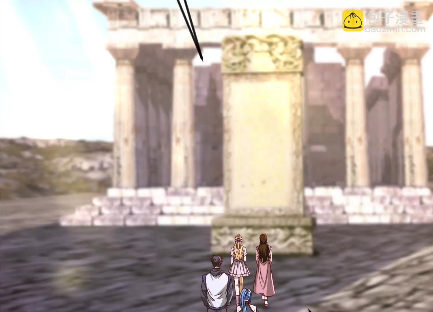 38话 圣墓(1/2)-第38话