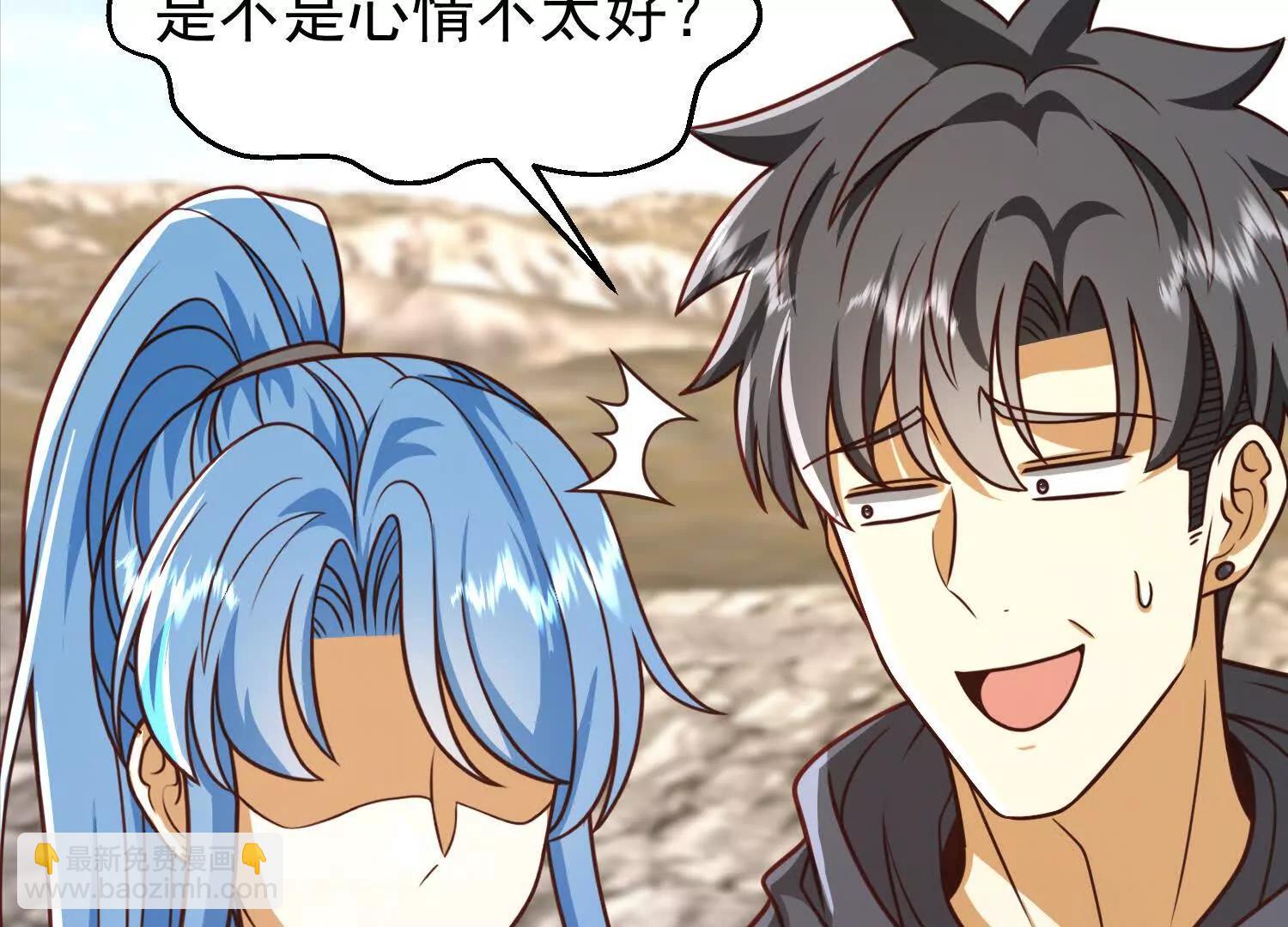 38话 圣墓(1/2)-第38话