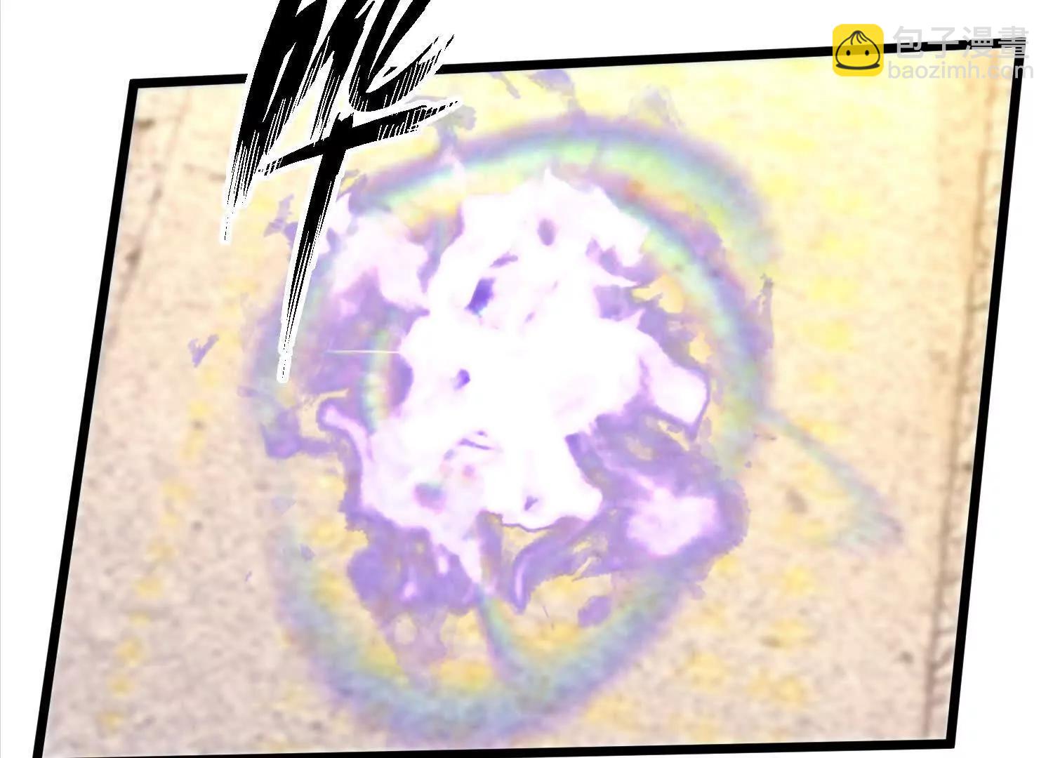 38话 圣墓(1/2)-第38话