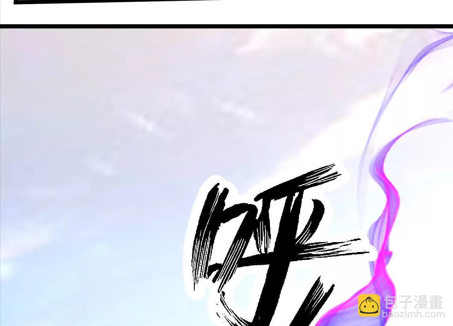 38话 圣墓(1/2)-第38话