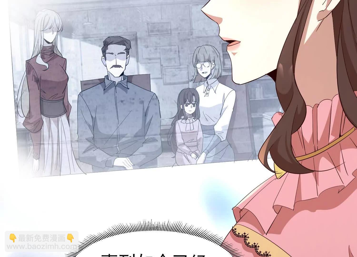 38话 圣墓(1/2)-第38话