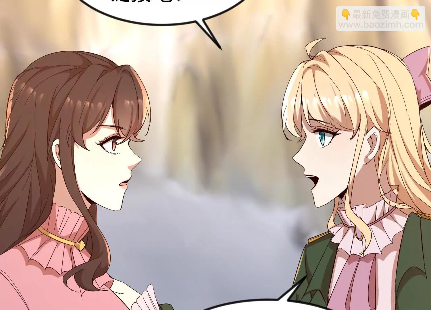 38话 圣墓(1/2)-第38话