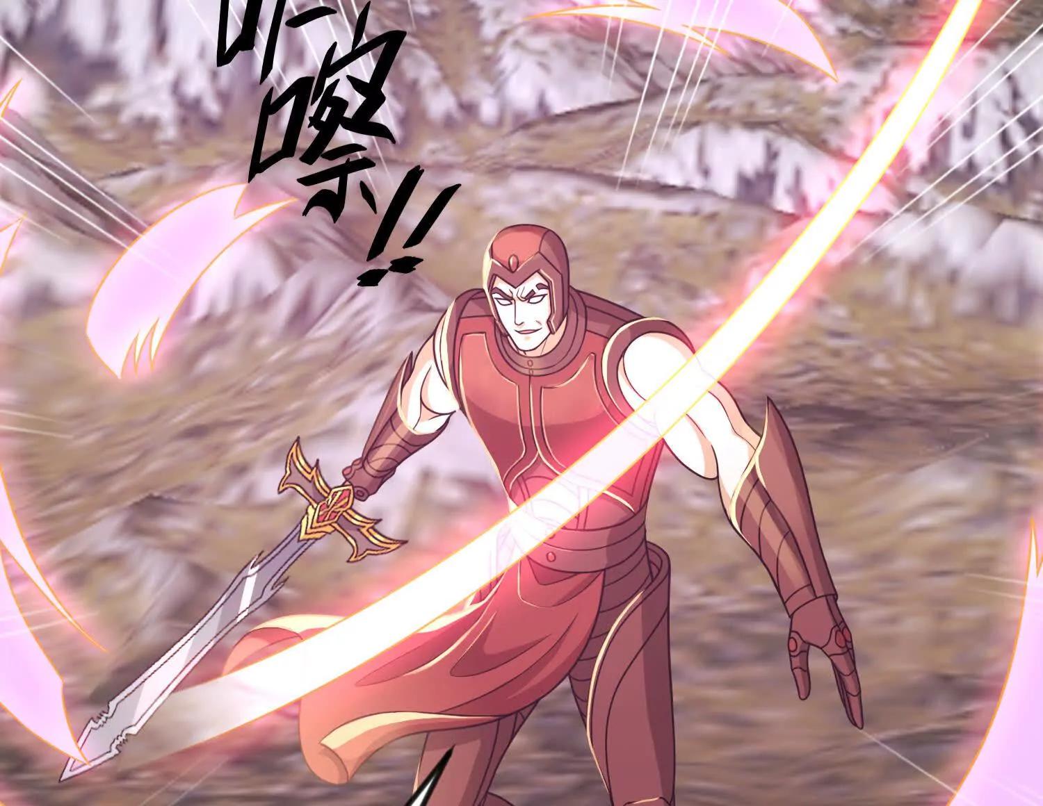 40话 九龙神火罩(1/2)-第40话