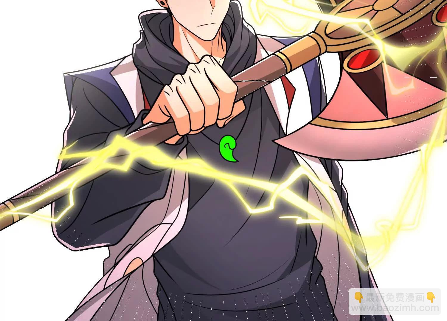 40话 九龙神火罩(1/2)-第40话