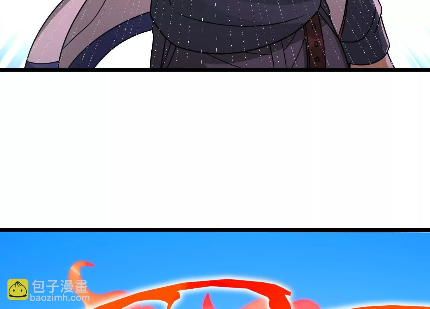 40话 九龙神火罩(1/2)-第40话