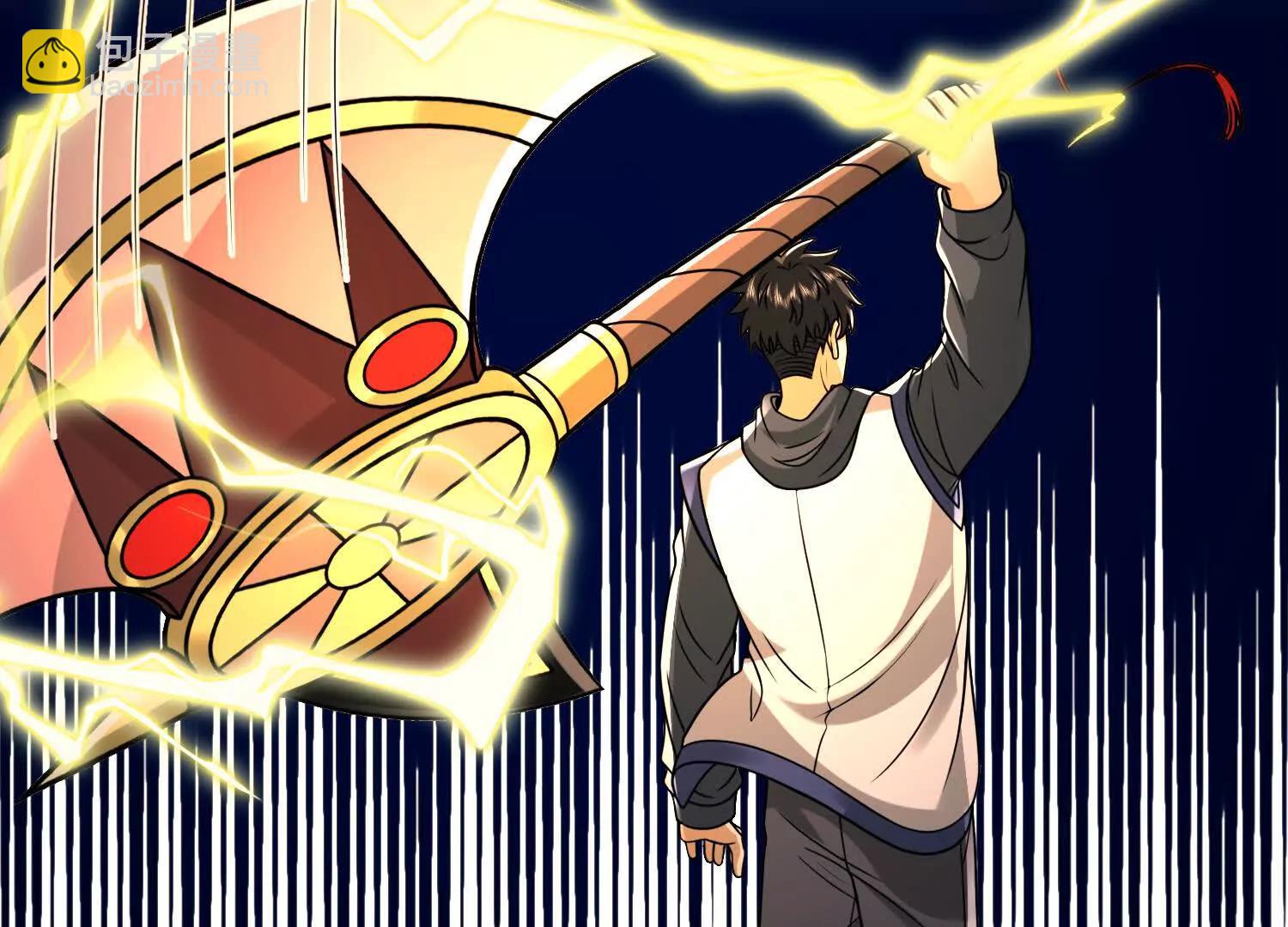 40话 九龙神火罩(1/2)-第40话