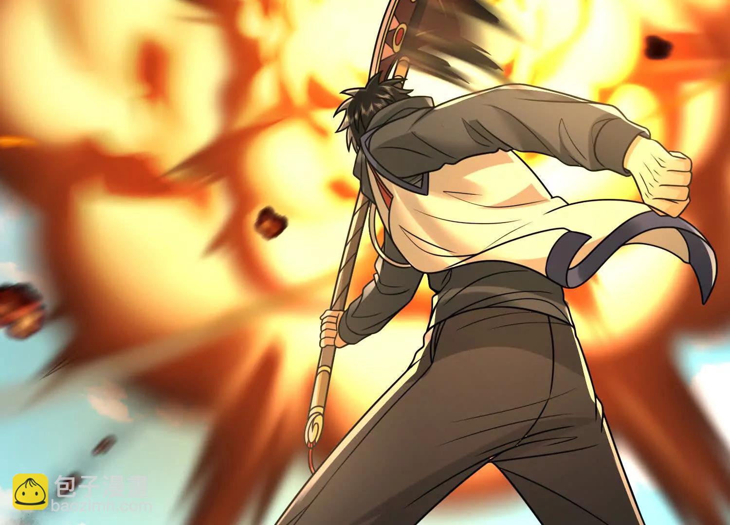 40话 九龙神火罩(1/2)-第40话