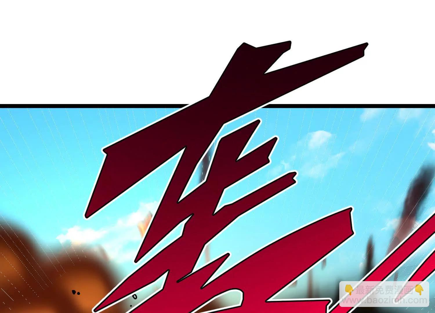 40话 九龙神火罩(1/2)-第40话