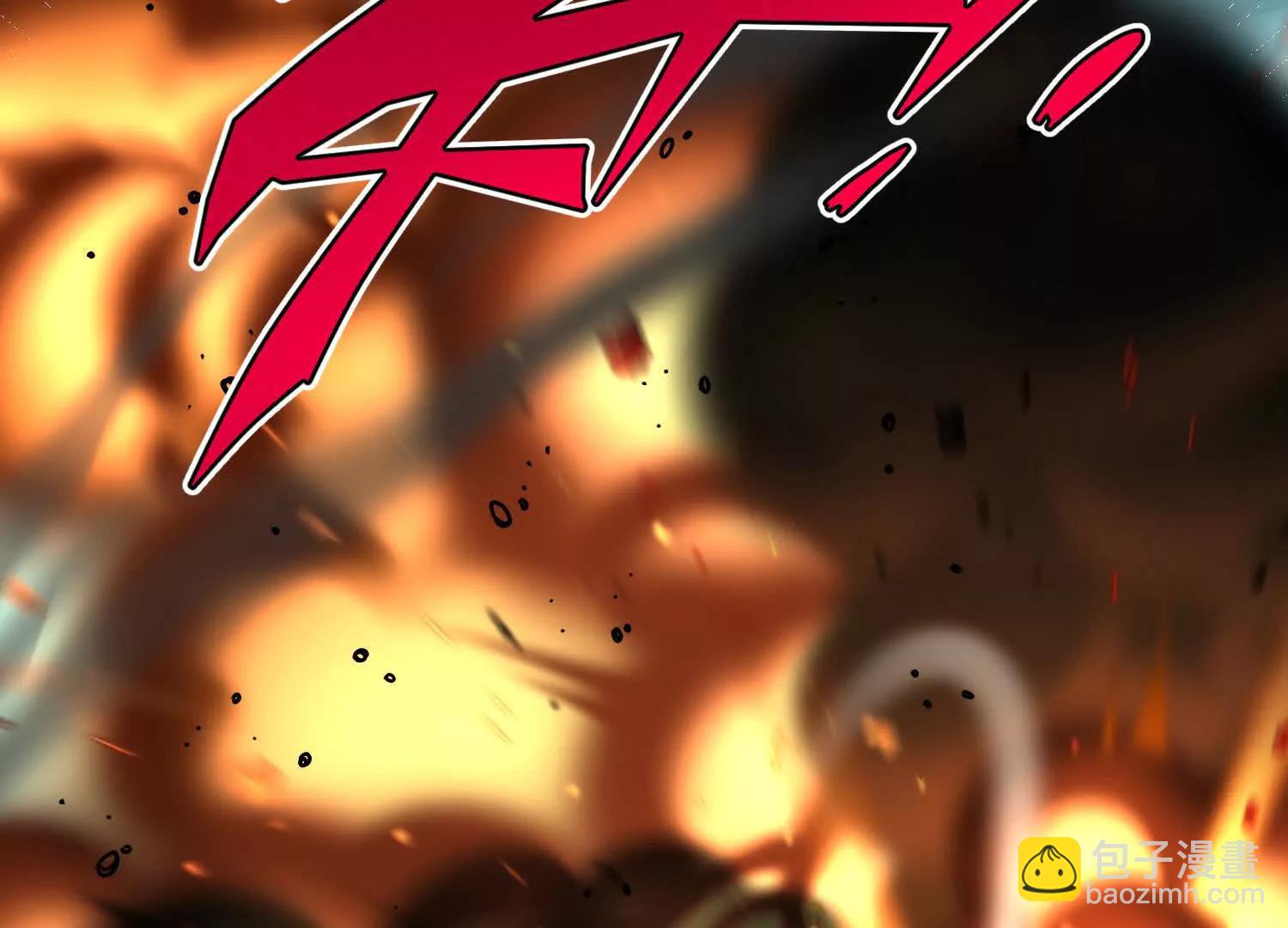 40话 九龙神火罩(1/2)-第40话