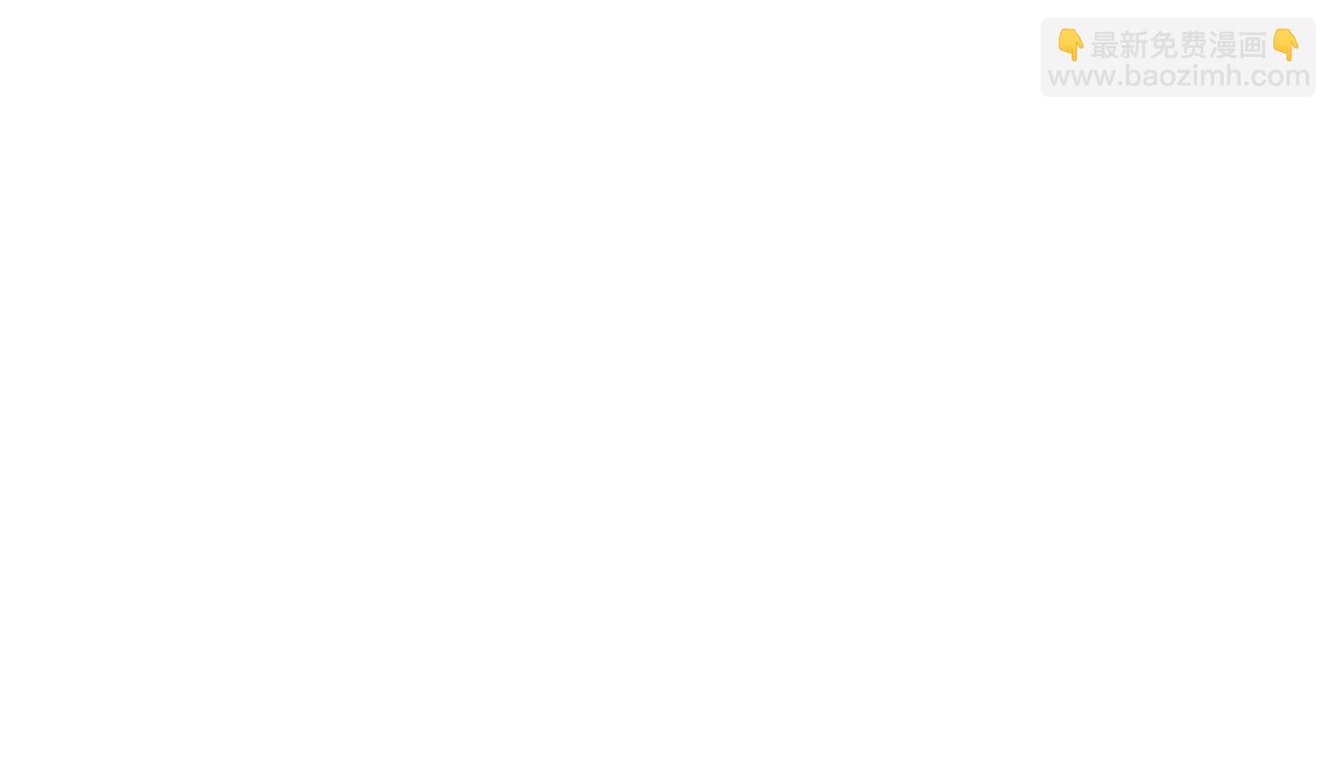 40话 九龙神火罩(1/2)-第40话