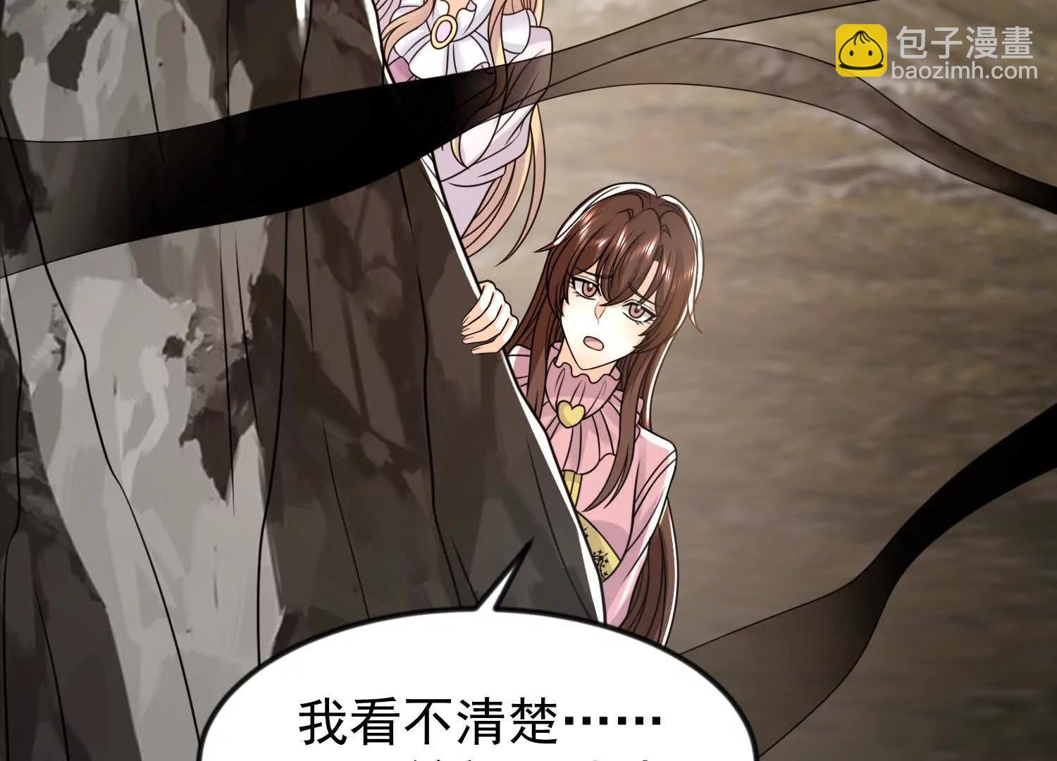 40话 九龙神火罩(1/2)-第40话