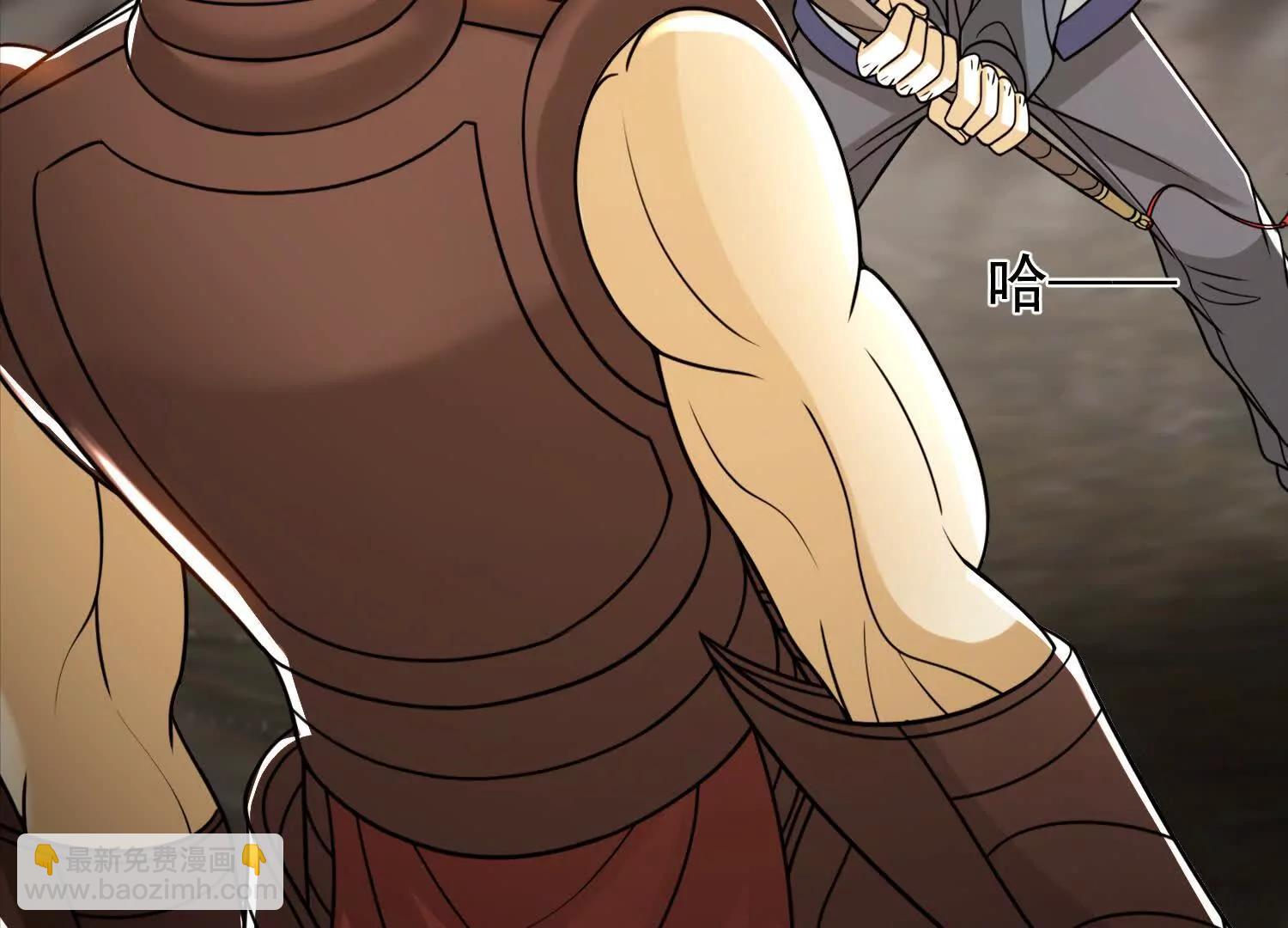 40话 九龙神火罩(1/2)-第40话