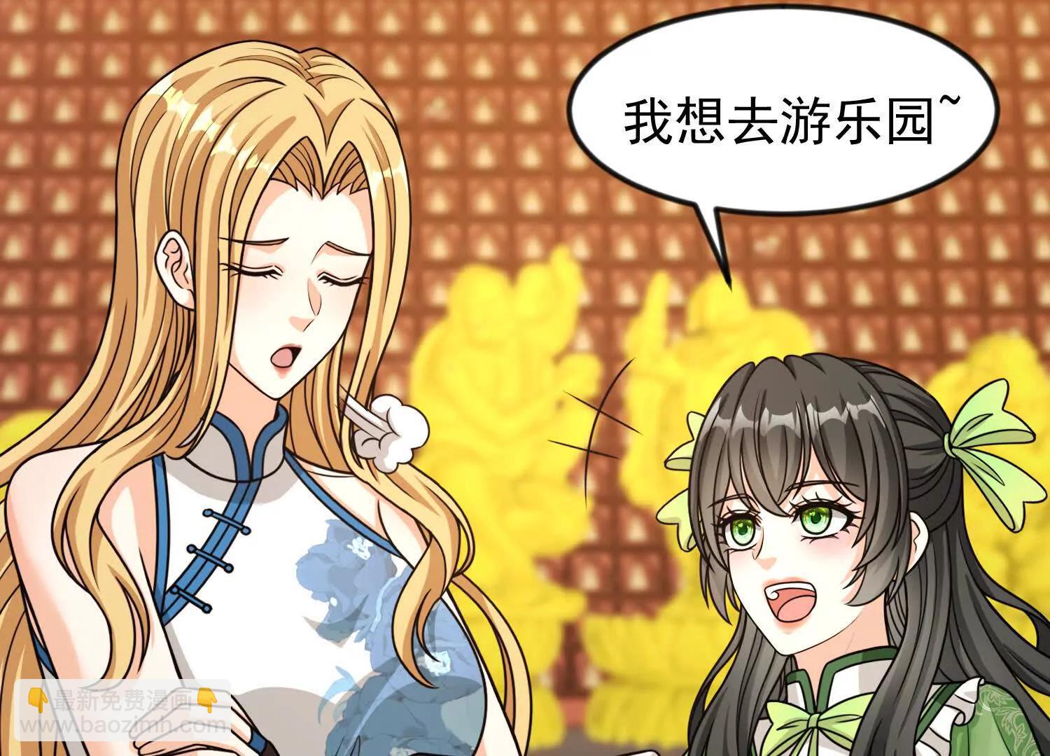 42话 未来寺(1/2)-第42话