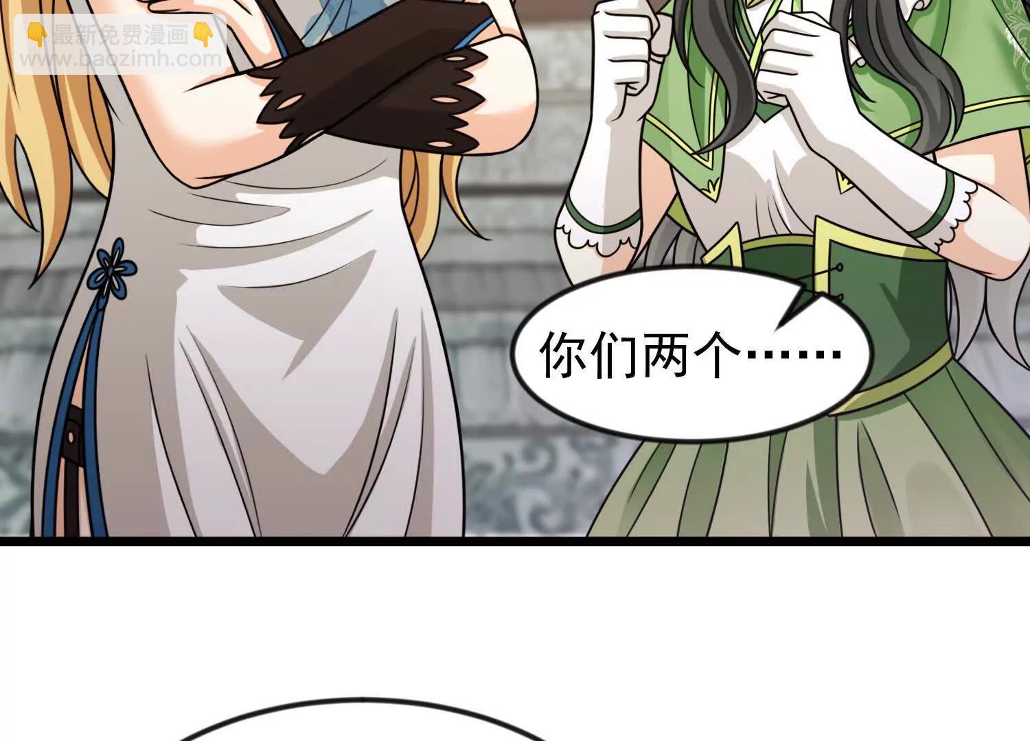 42话 未来寺(1/2)-第42话