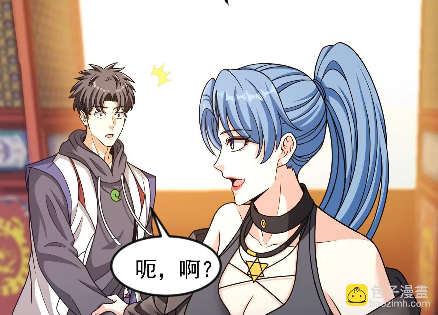 42话 未来寺(1/2)-第42话