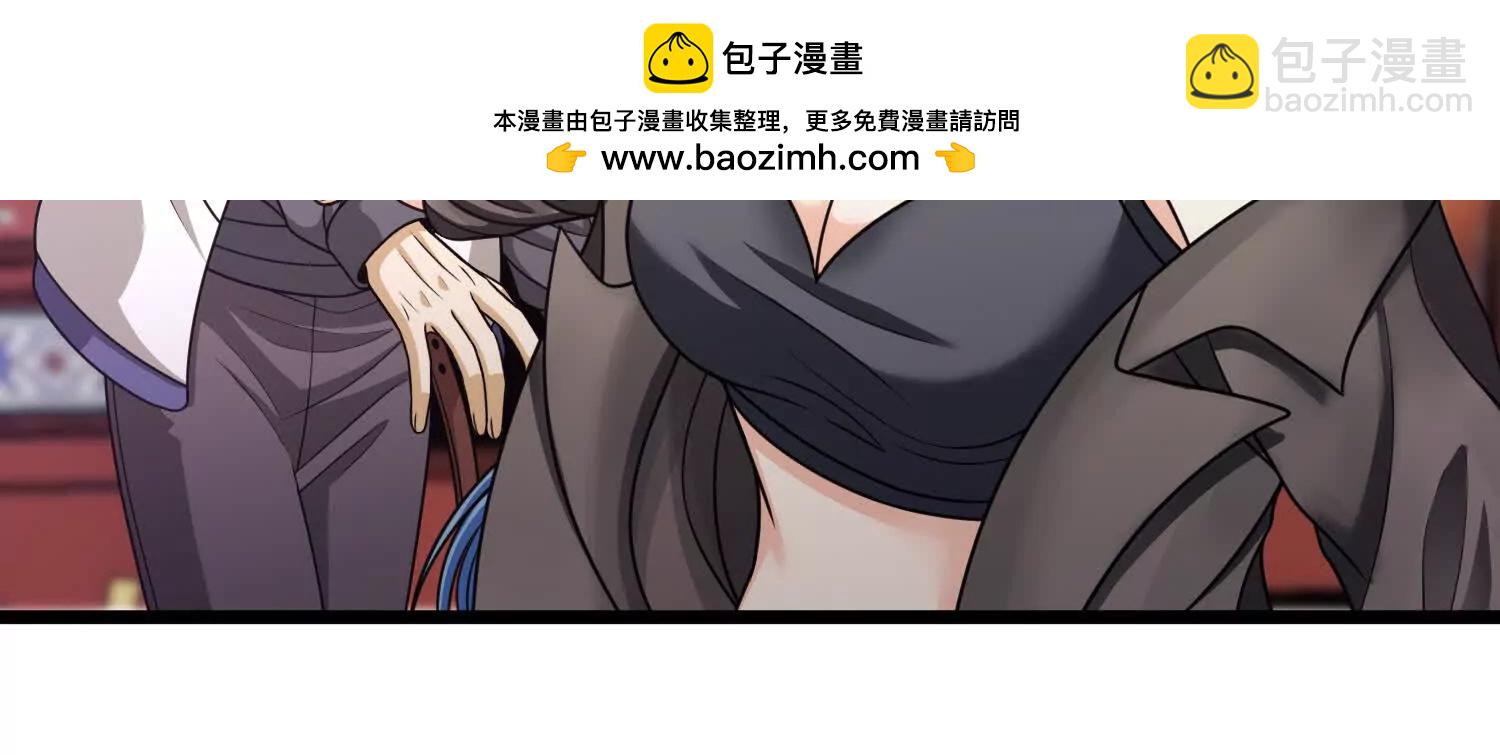 42话 未来寺(1/2)-第42话