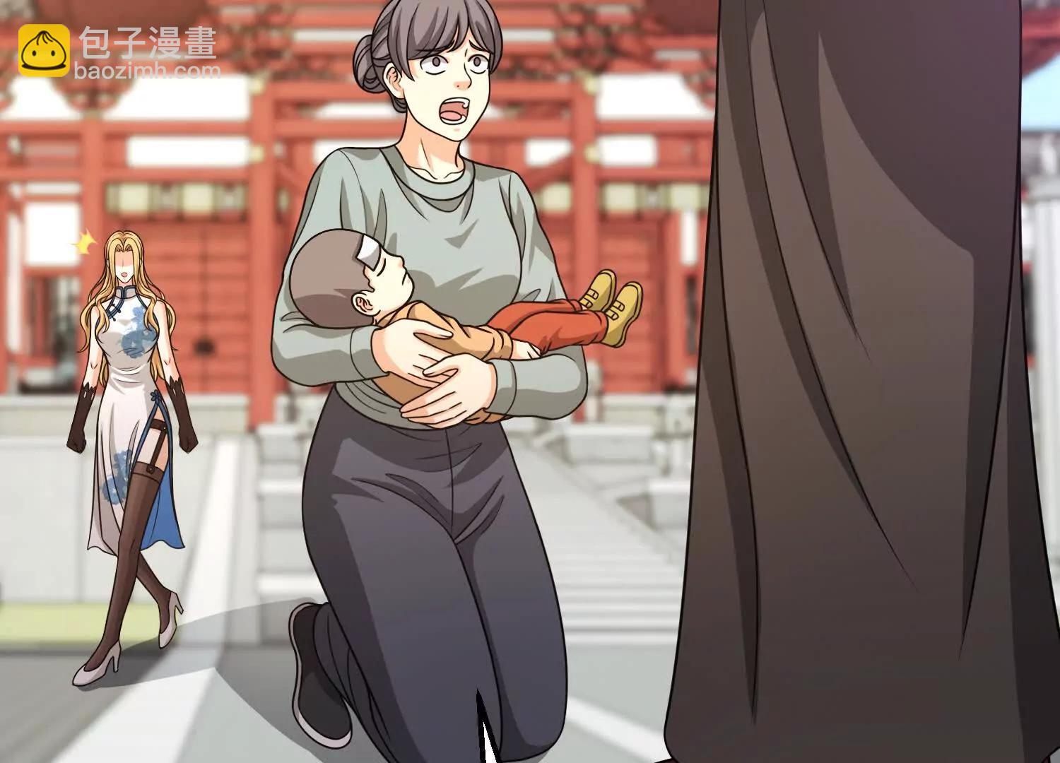 42话 未来寺(1/2)-第42话