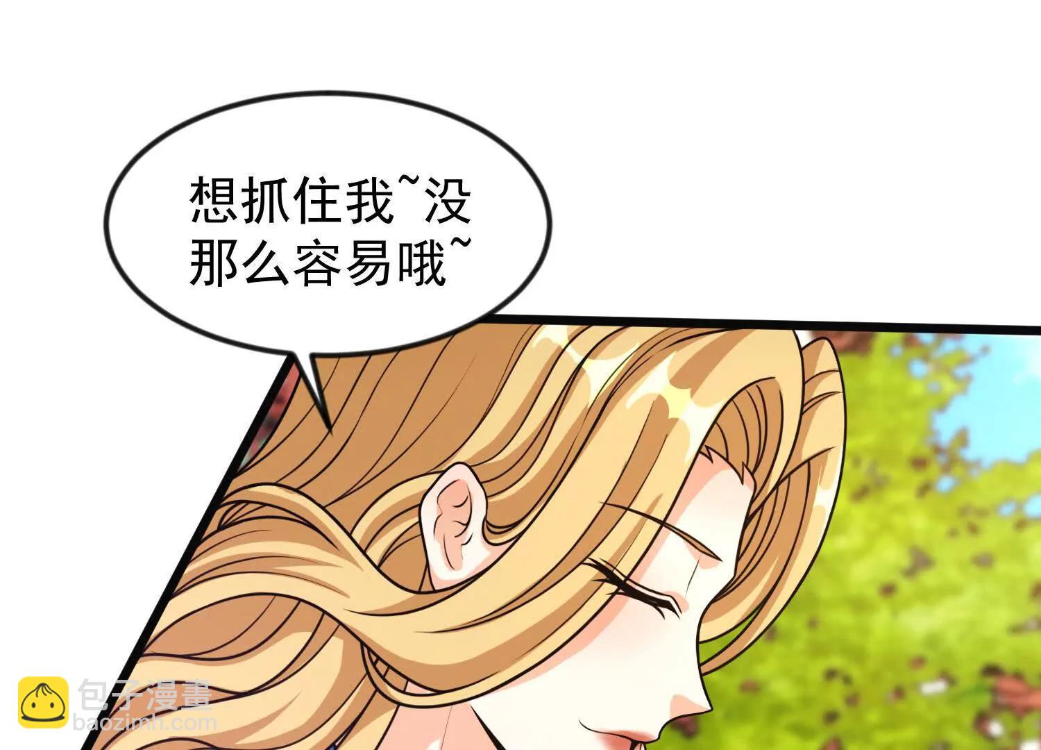 42话 未来寺(1/2)-第42话